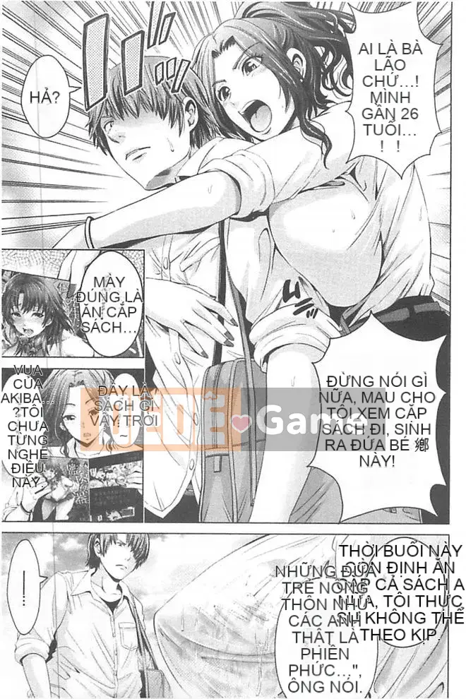 [Akiha@] Nô lệ sữa của ông chủ [tiếng Trung]