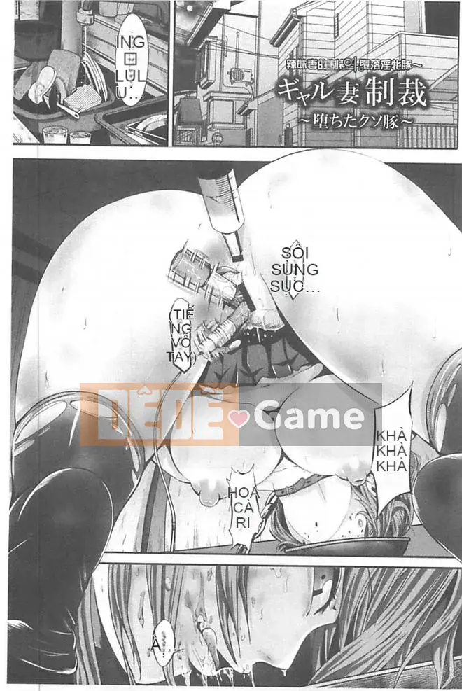 [Akiha@] Nô lệ sữa của ông chủ [tiếng Trung]