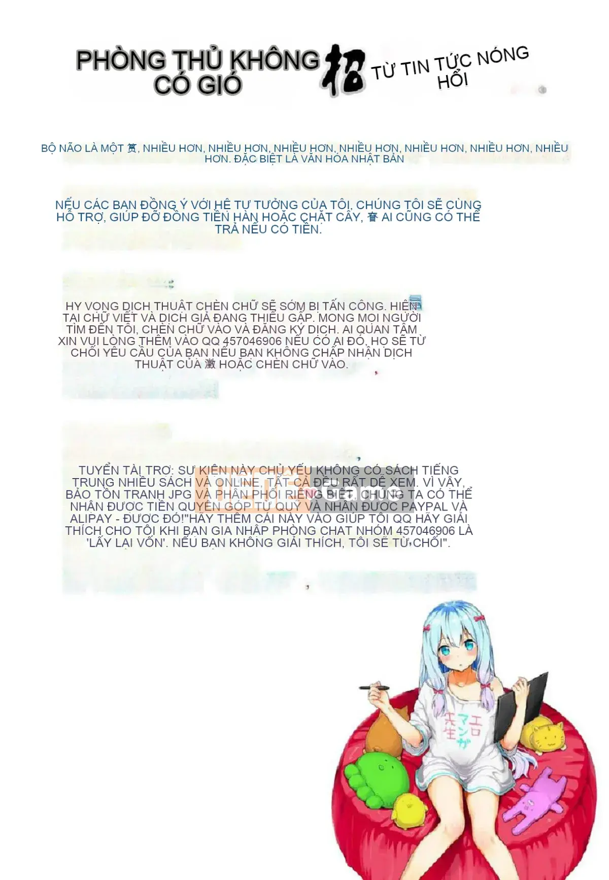 [Kazeteki Koubou][Enomoto Heights] Ai Tokaechi Toka Kane Love Return Tình dục Aina Trivia