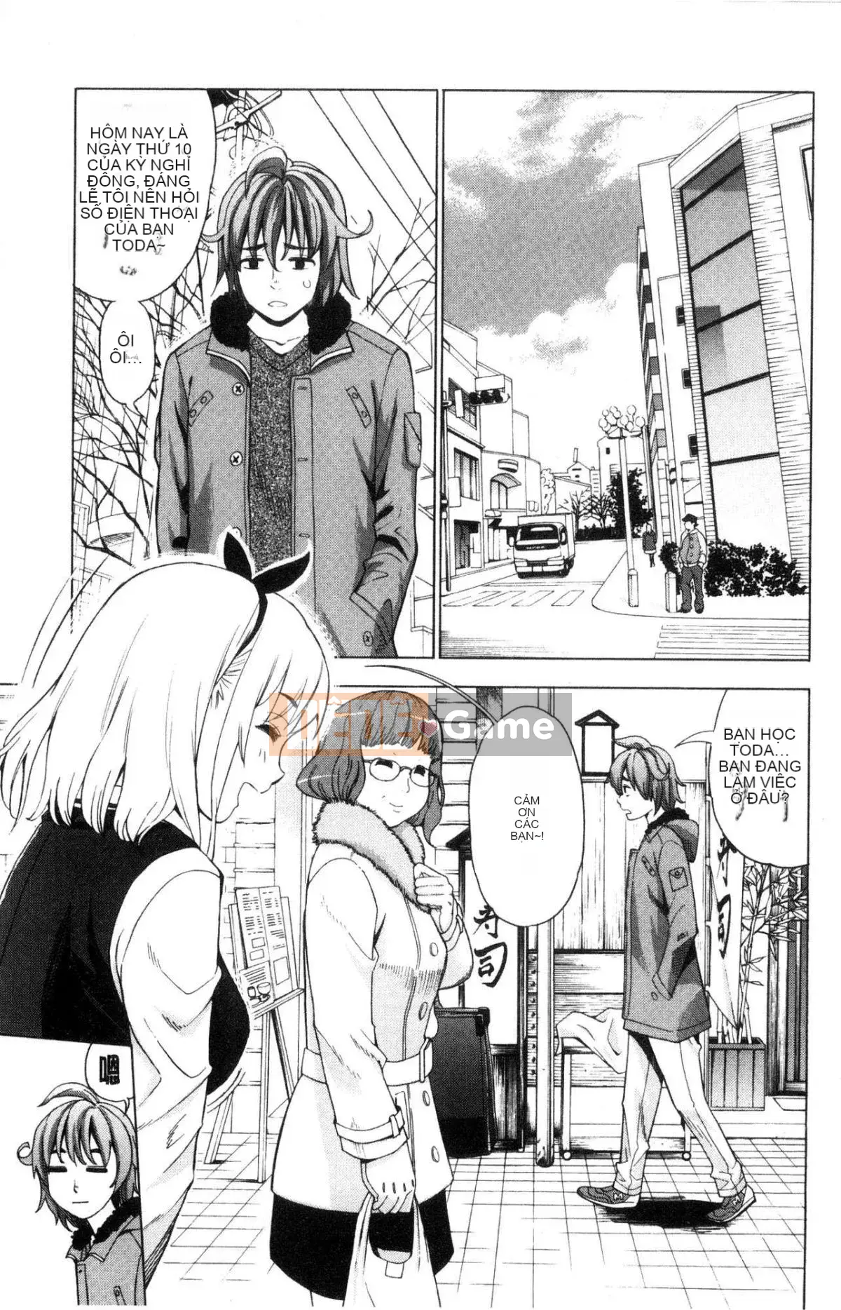 [Kazeteki Koubou][Enomoto Heights] Ai Tokaechi Toka Kane Love Return Tình dục Aina Trivia