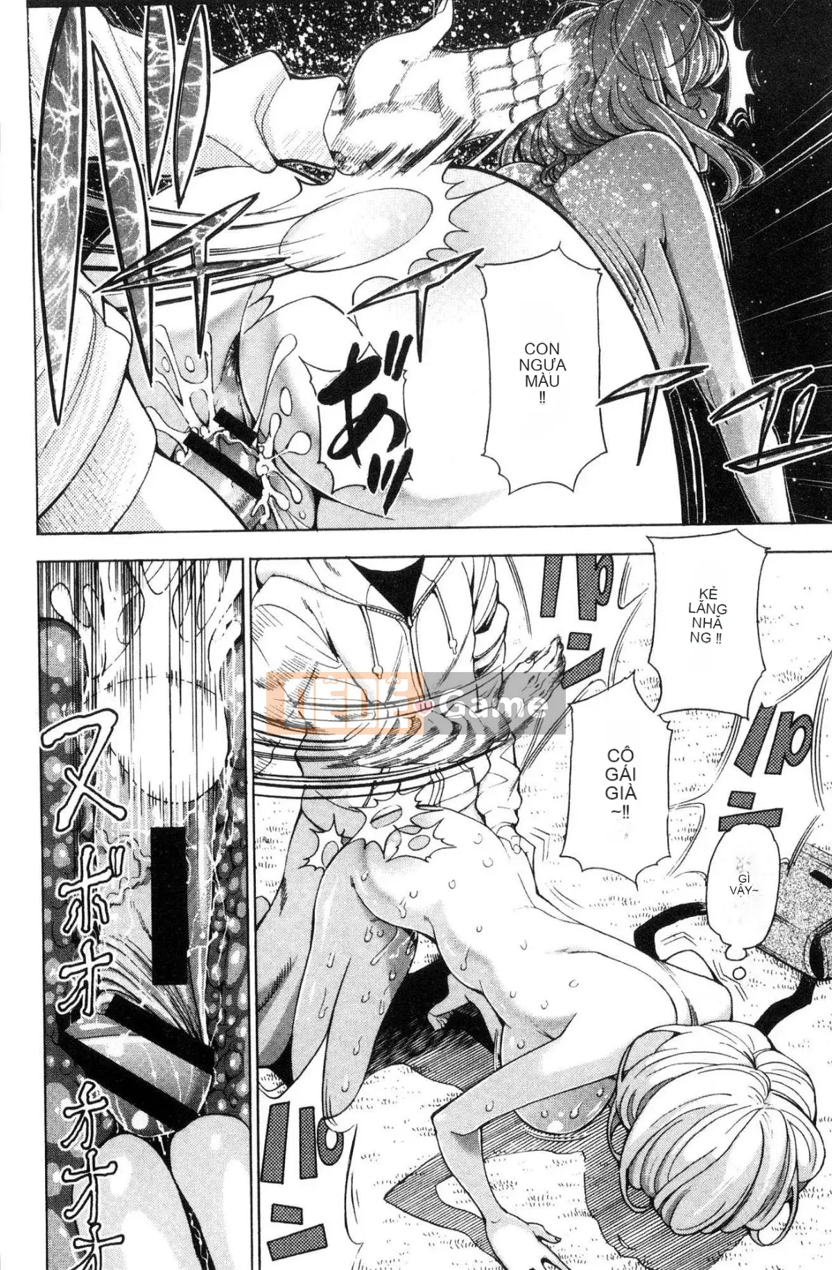 [Kazeteki Koubou][Enomoto Heights] Ai Tokaechi Toka Kane Love Return Tình dục Aina Trivia