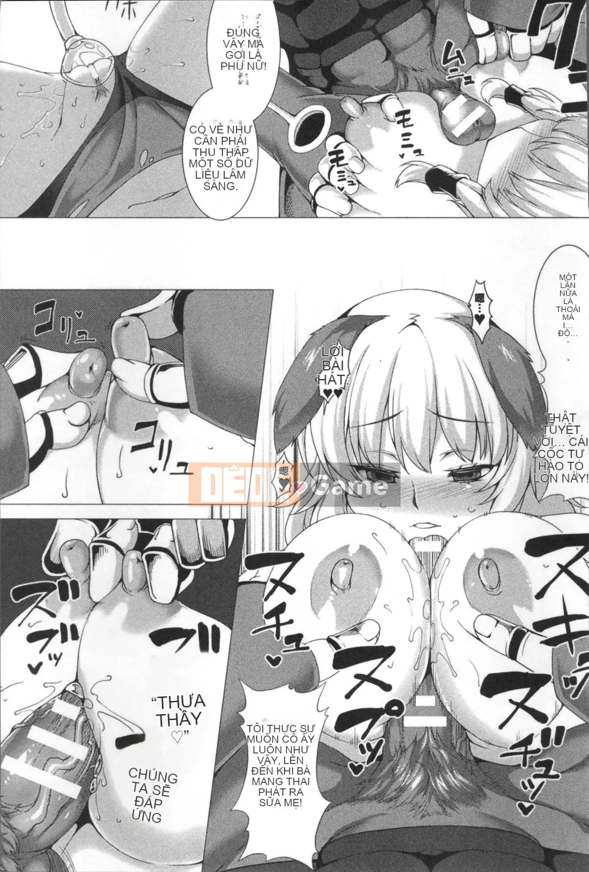 [Nhóm quét 4K][Ugyo Biyori] Fortune City Megalomania