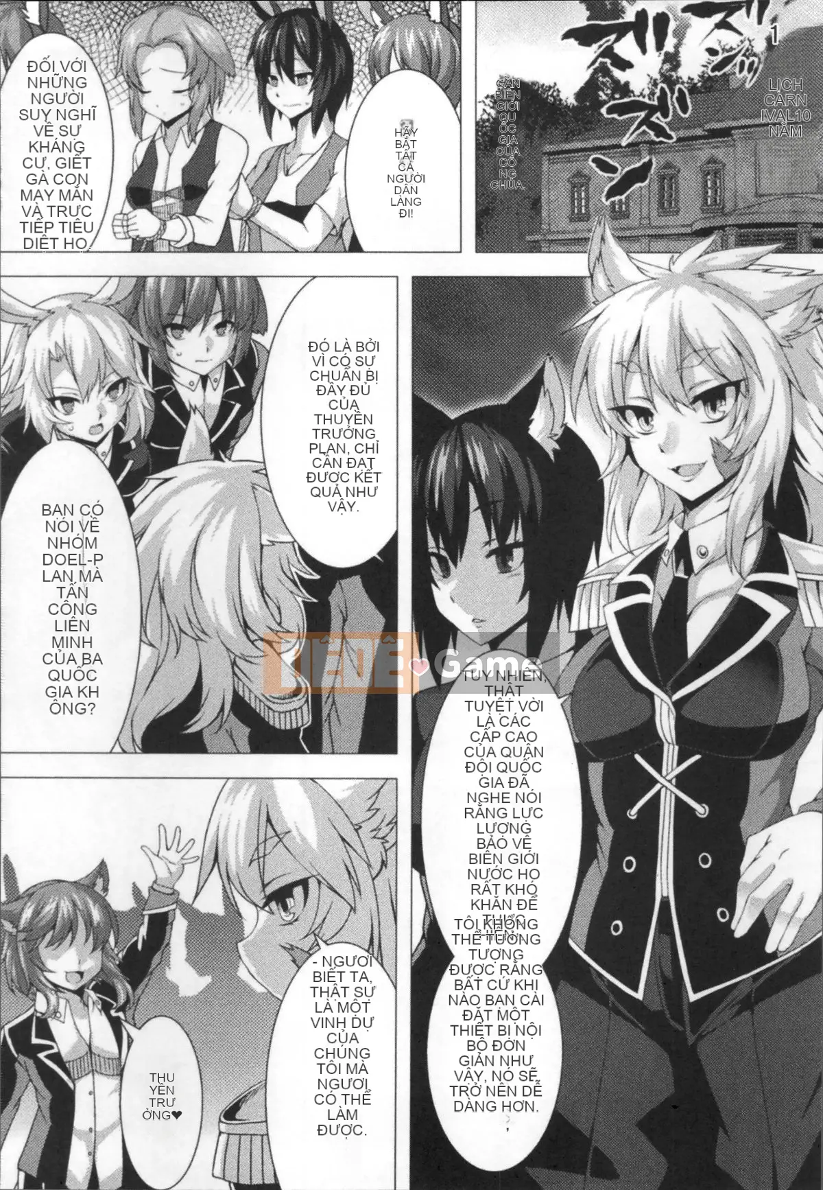 [Nhóm quét 4K][Ugyo Biyori] Fortune City Megalomania