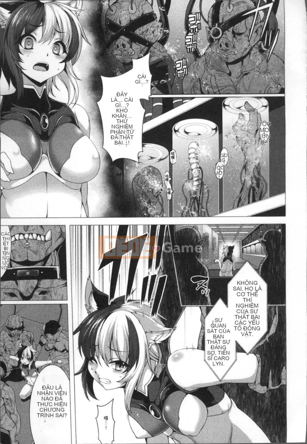 [Nhóm quét 4K][Ugyo Biyori] Fortune City Megalomania