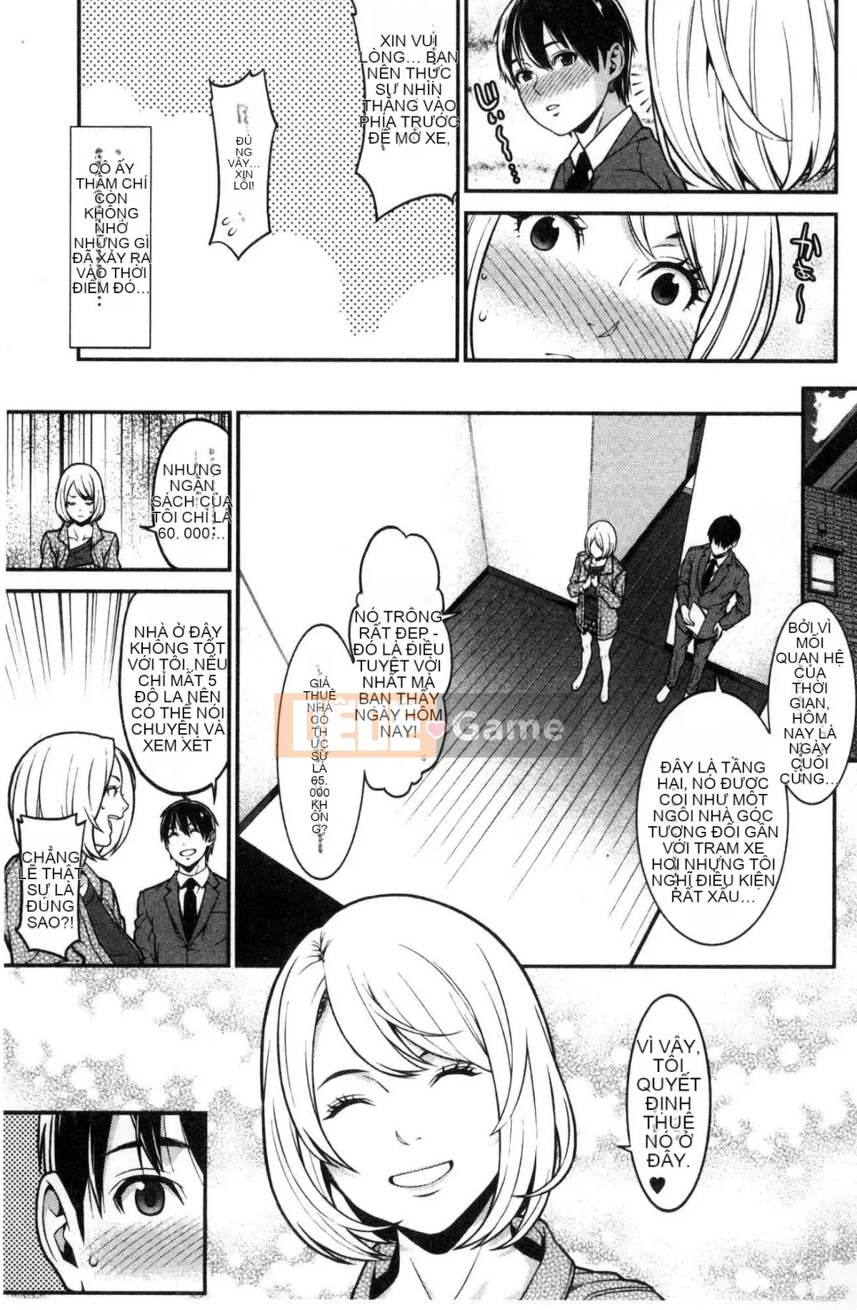 [Kind Workshop][End Yan] Hartoful・ホーム Tổ ấm tình yêu đầy dục vọng