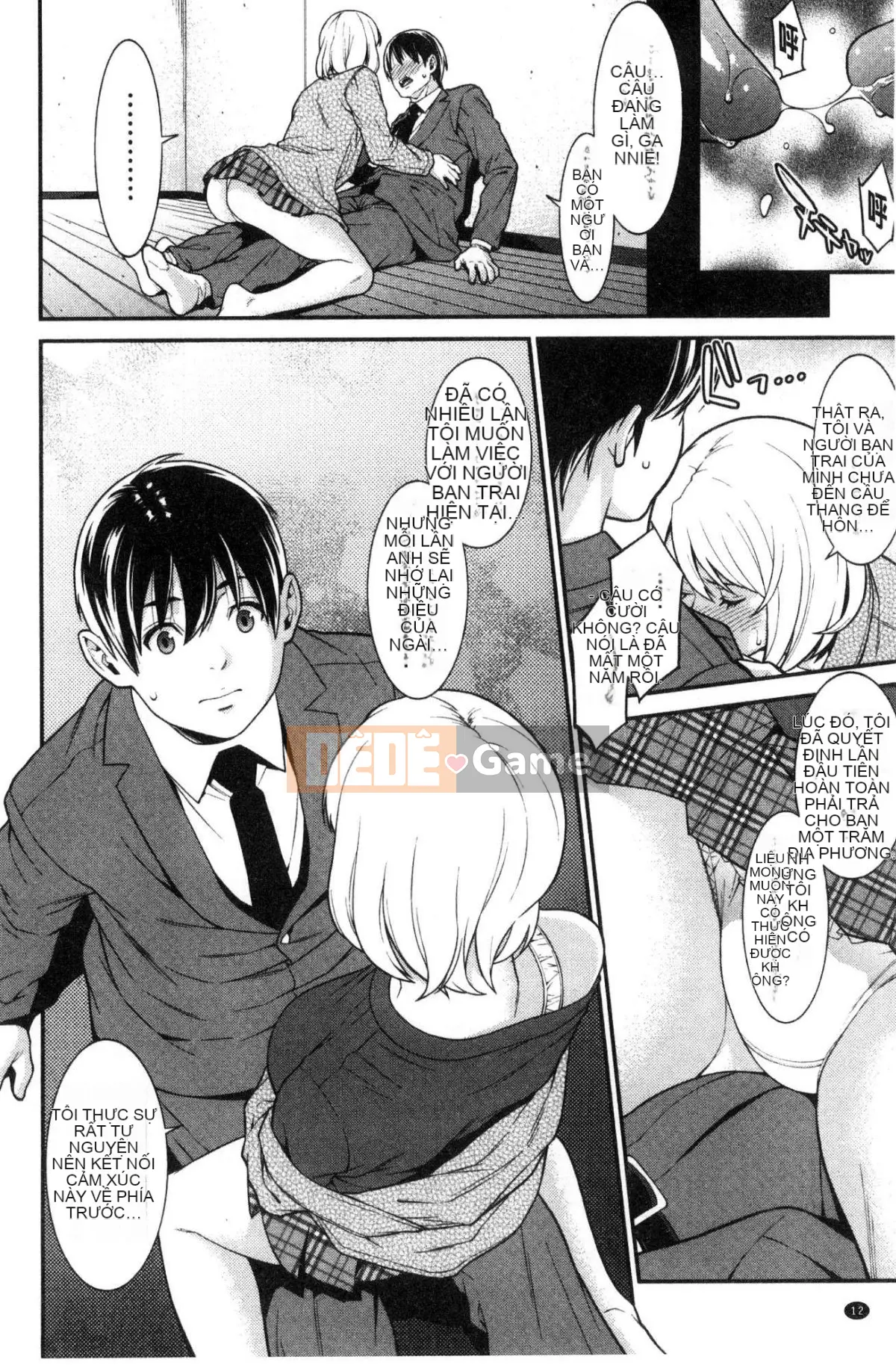 [Kind Workshop][End Yan] Hartoful・ホーム Tổ ấm tình yêu đầy dục vọng