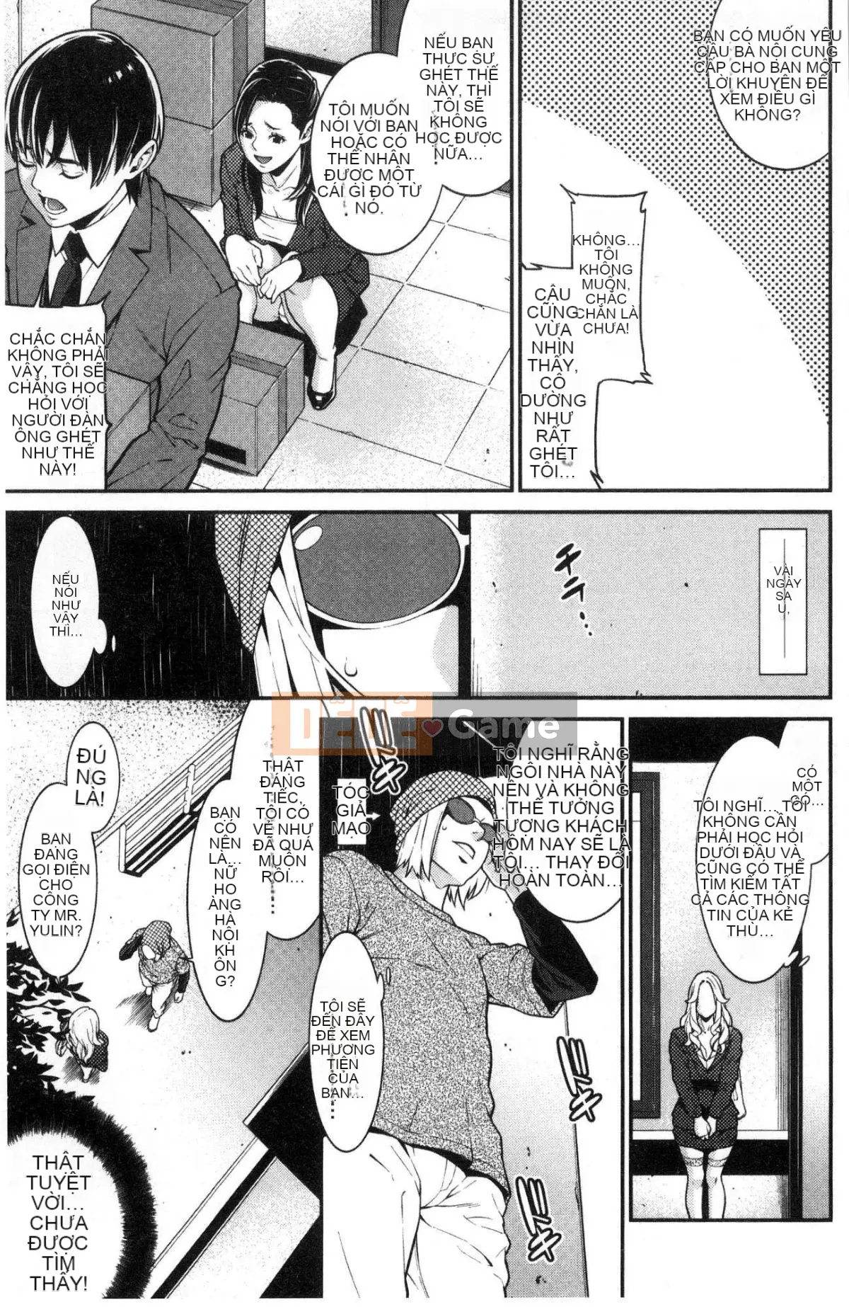 [Kind Workshop][End Yan] Hartoful・ホーム Tổ ấm tình yêu đầy dục vọng