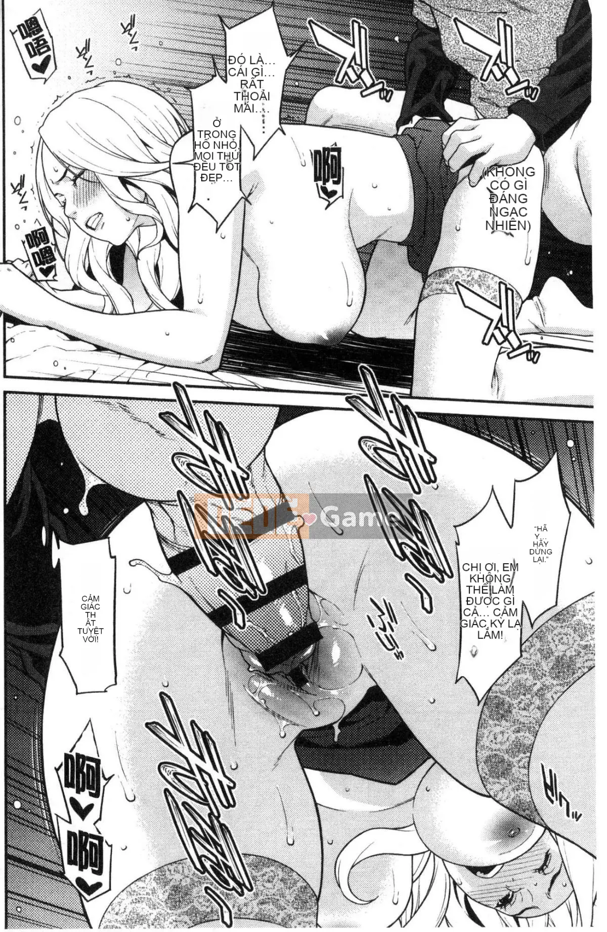 [Kind Workshop][End Yan] Hartoful・ホーム Tổ ấm tình yêu đầy dục vọng