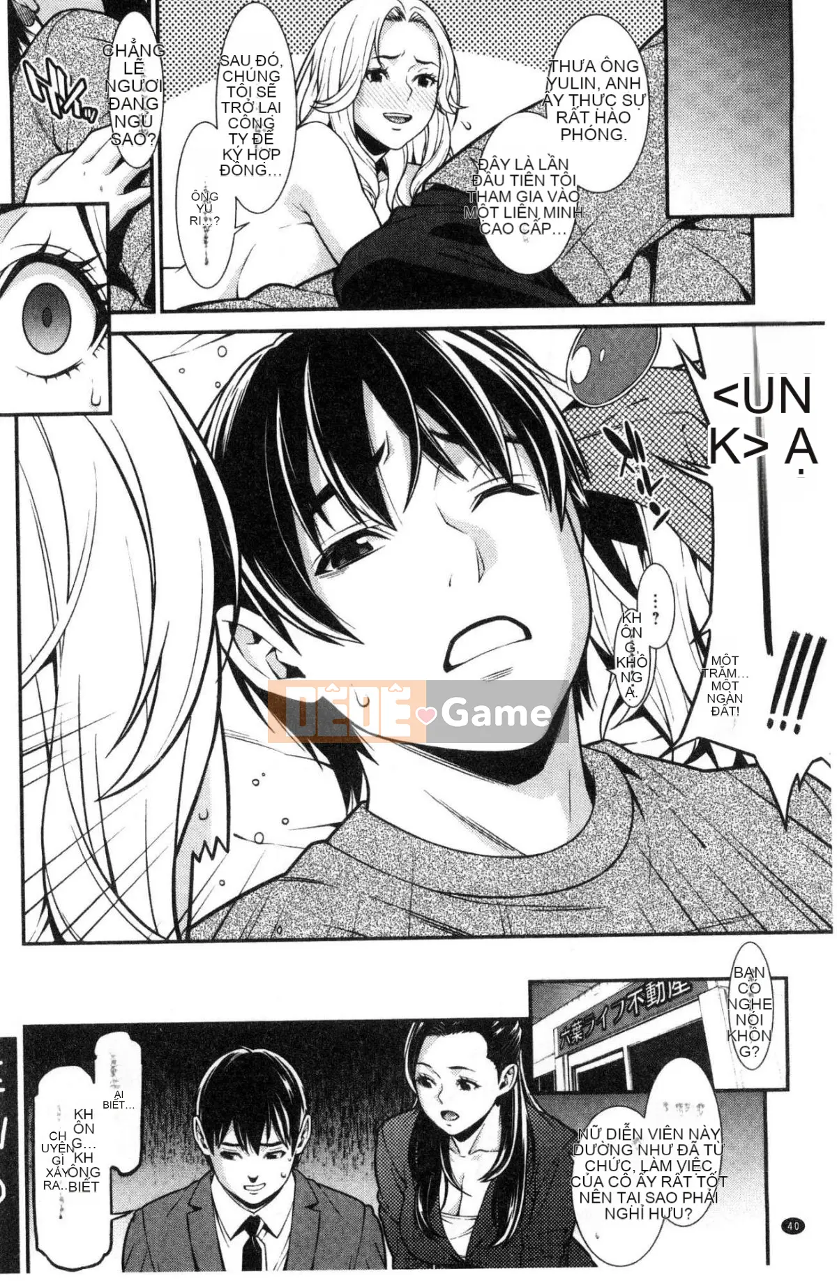 [Kind Workshop][End Yan] Hartoful・ホーム Tổ ấm tình yêu đầy dục vọng