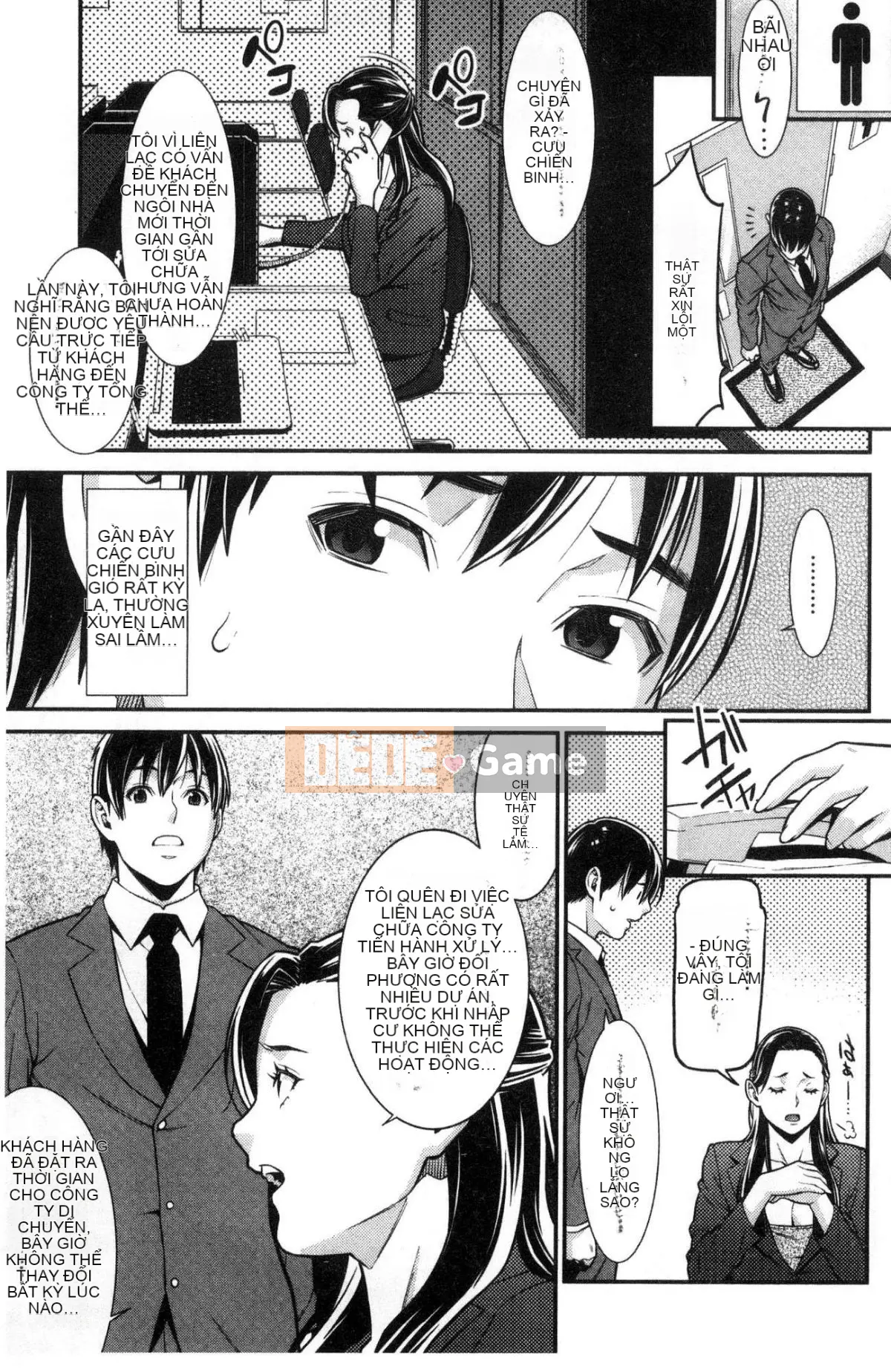 [Kind Workshop][End Yan] Hartoful・ホーム Tổ ấm tình yêu đầy dục vọng