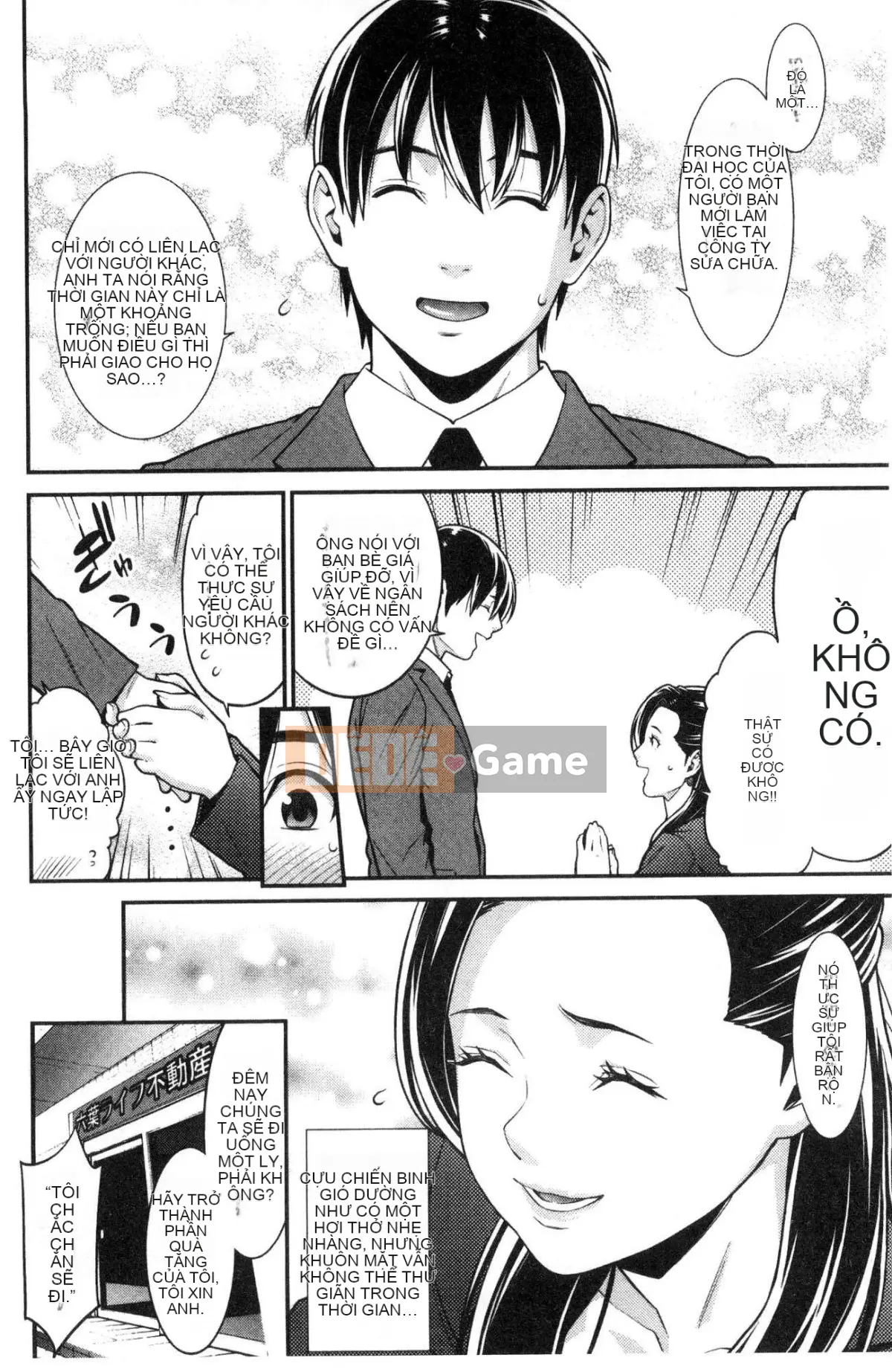 [Kind Workshop][End Yan] Hartoful・ホーム Tổ ấm tình yêu đầy dục vọng