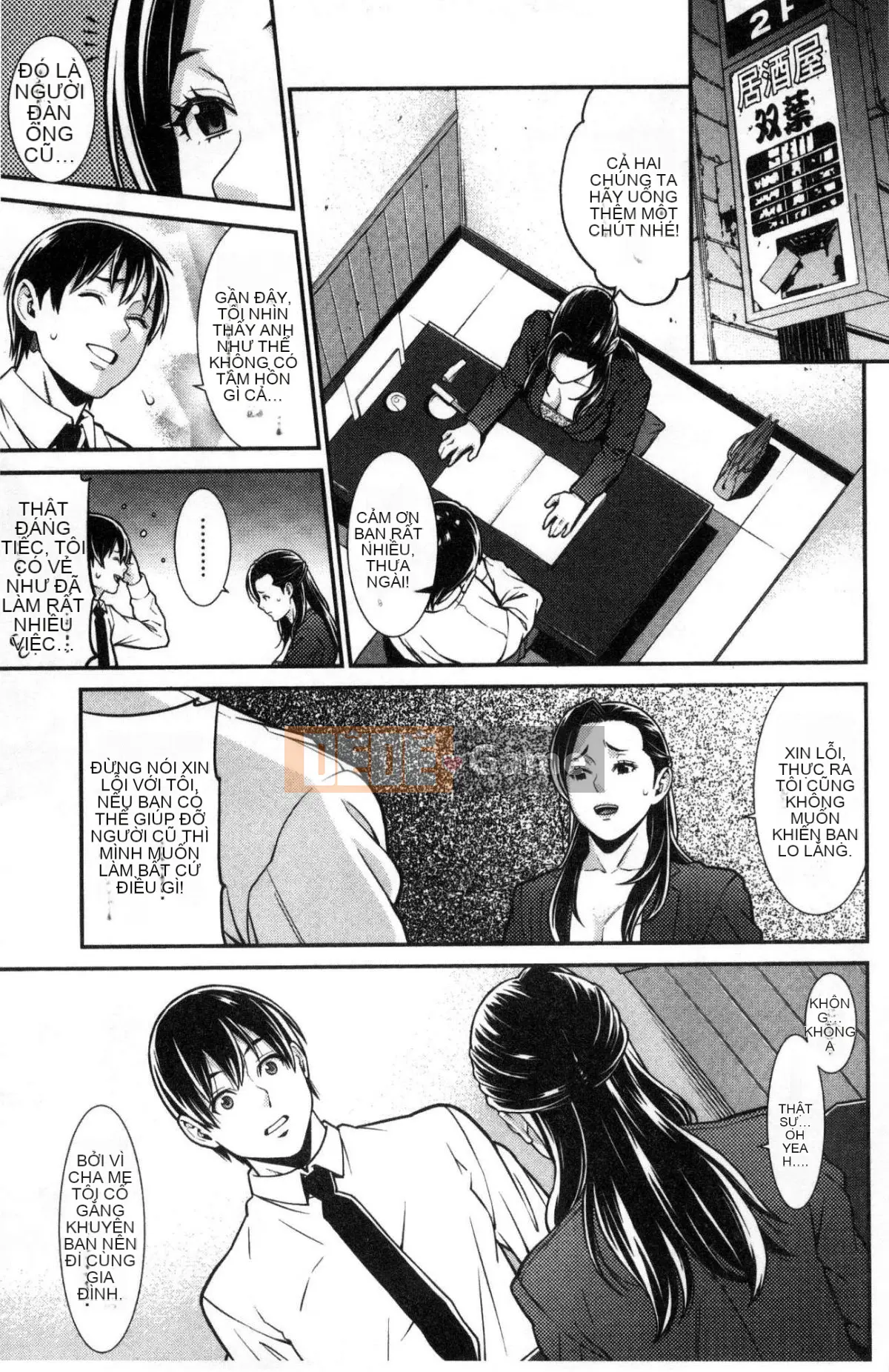 [Kind Workshop][End Yan] Hartoful・ホーム Tổ ấm tình yêu đầy dục vọng