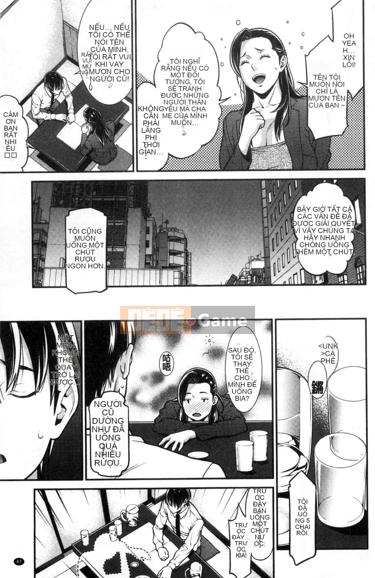 [Kind Workshop][End Yan] Hartoful・ホーム Tổ ấm tình yêu đầy dục vọng