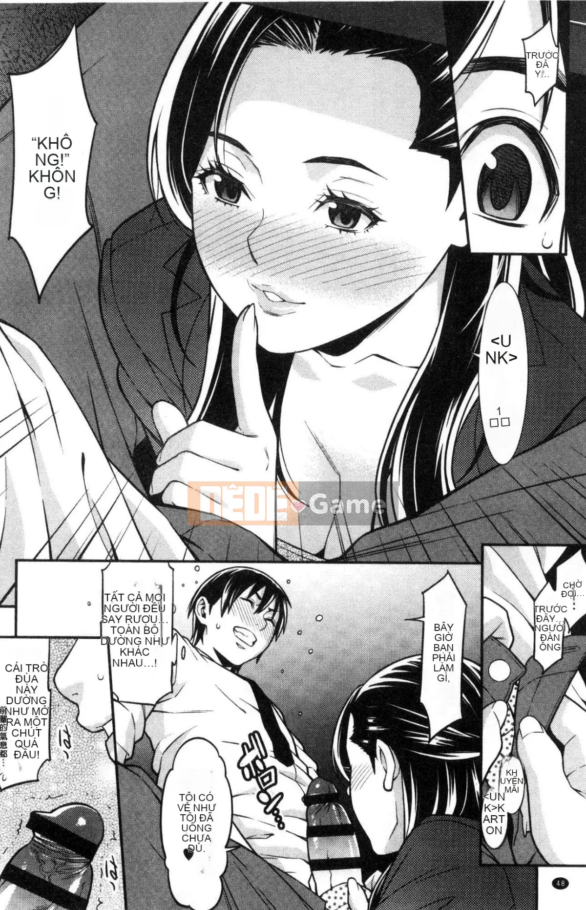 [Kind Workshop][End Yan] Hartoful・ホーム Tổ ấm tình yêu đầy dục vọng