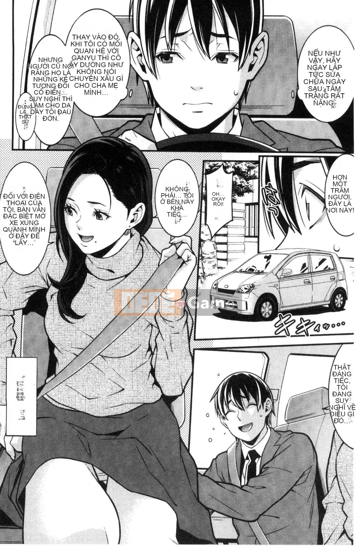 [Kind Workshop][End Yan] Hartoful・ホーム Tổ ấm tình yêu đầy dục vọng