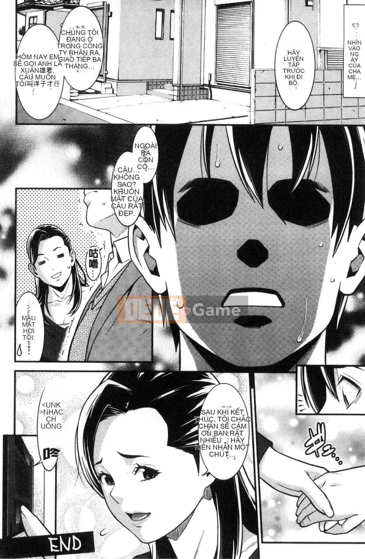 [Kind Workshop][End Yan] Hartoful・ホーム Tổ ấm tình yêu đầy dục vọng