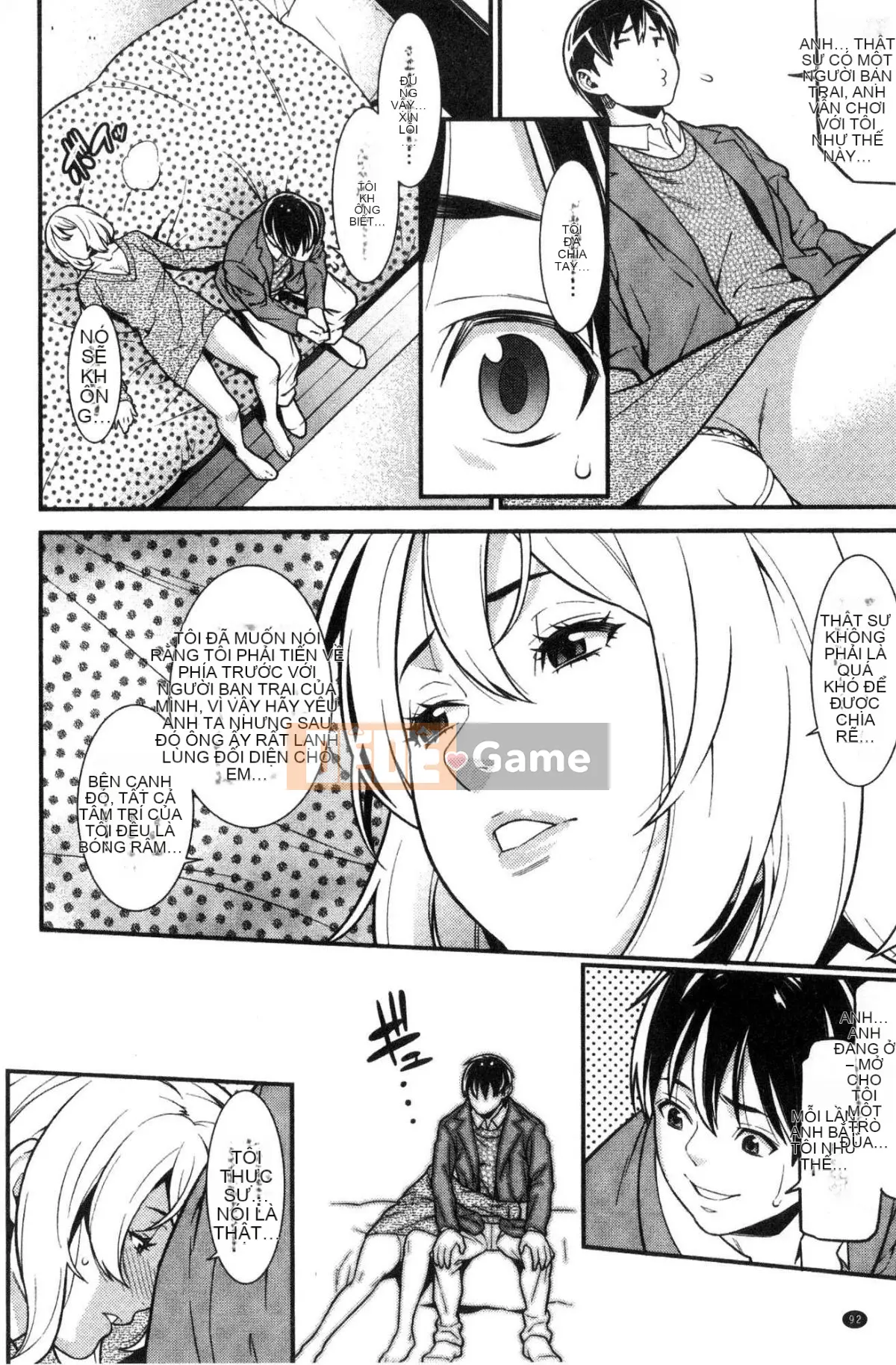 [Kind Workshop][End Yan] Hartoful・ホーム Tổ ấm tình yêu đầy dục vọng