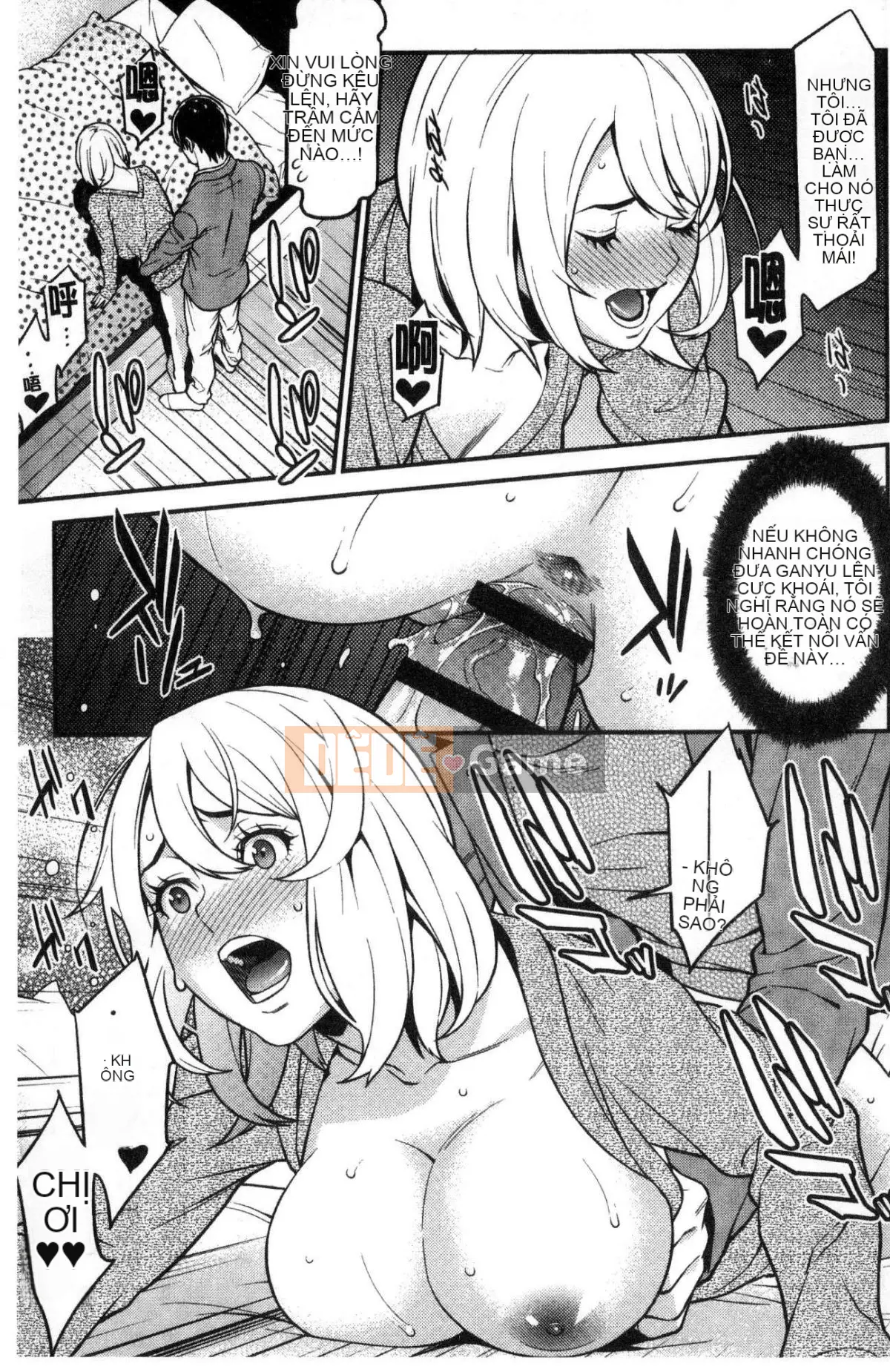 [Kind Workshop][End Yan] Hartoful・ホーム Tổ ấm tình yêu đầy dục vọng