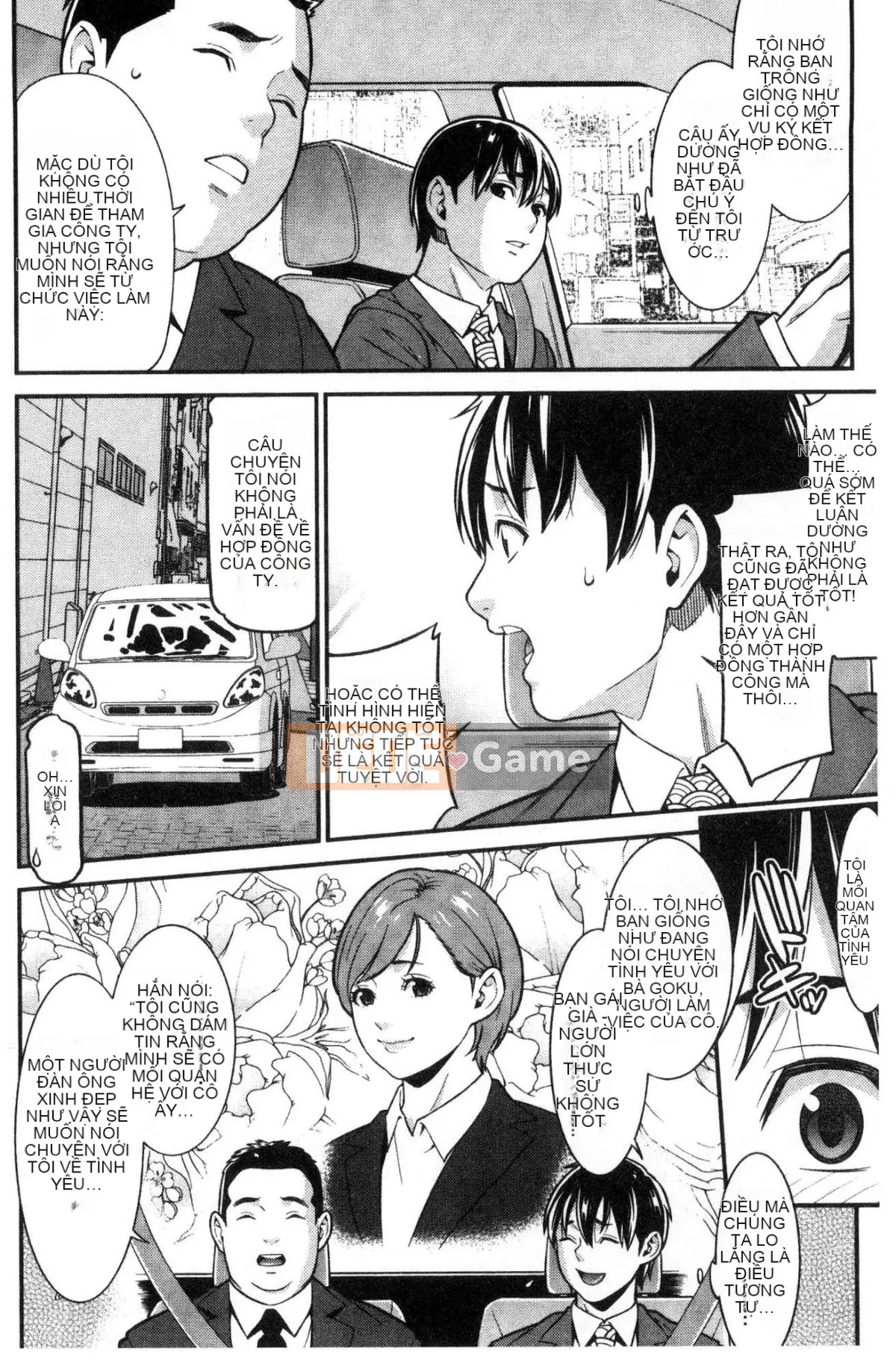 [Kind Workshop][End Yan] Hartoful・ホーム Tổ ấm tình yêu đầy dục vọng