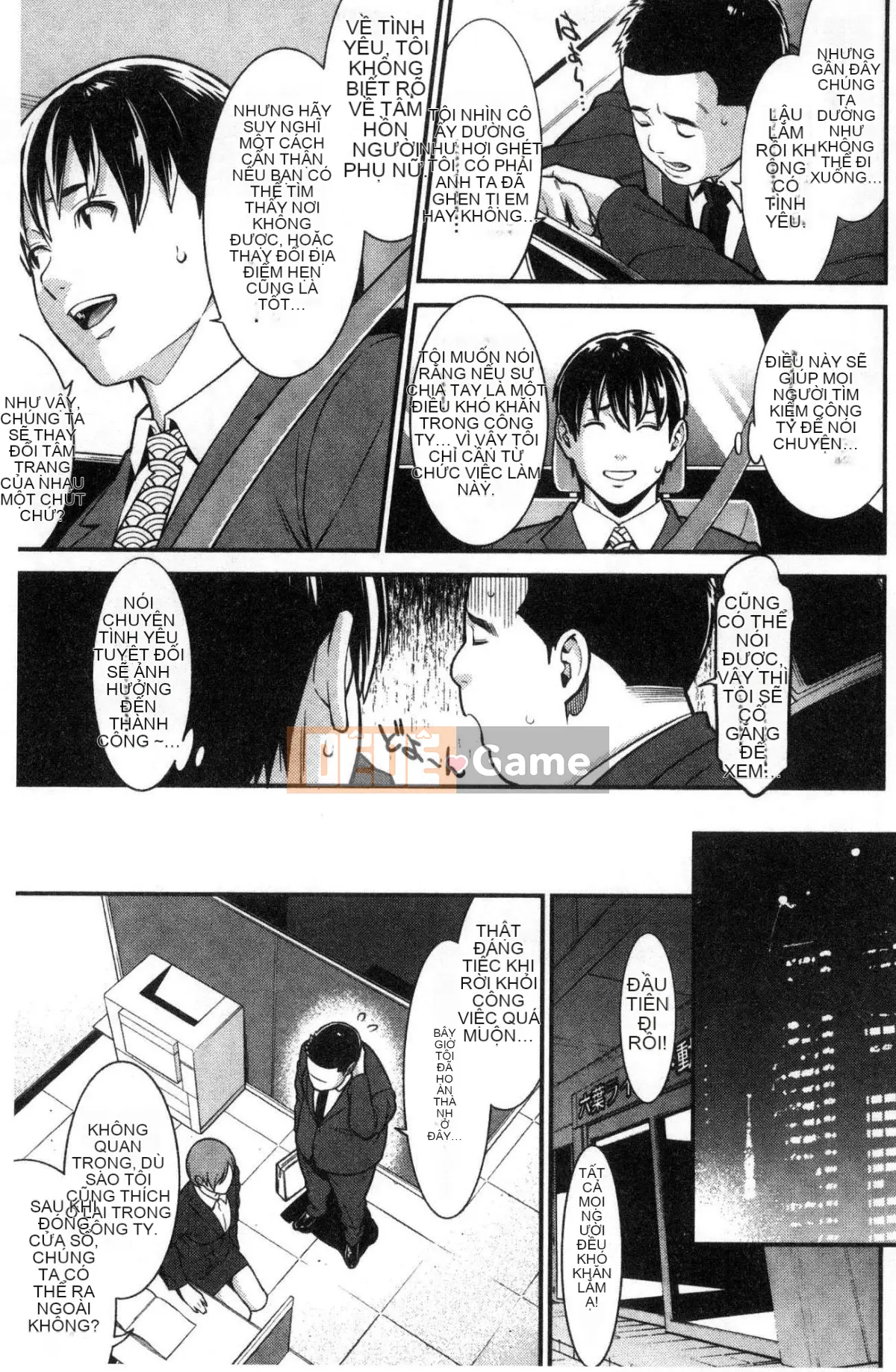 [Kind Workshop][End Yan] Hartoful・ホーム Tổ ấm tình yêu đầy dục vọng