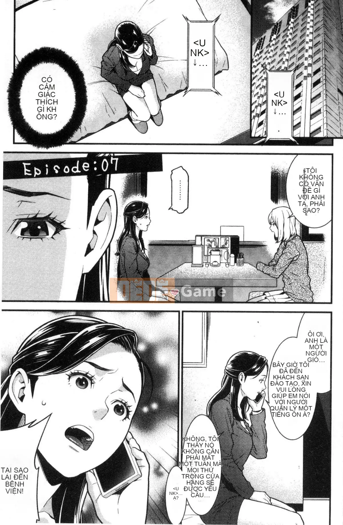 [Kind Workshop][End Yan] Hartoful・ホーム Tổ ấm tình yêu đầy dục vọng