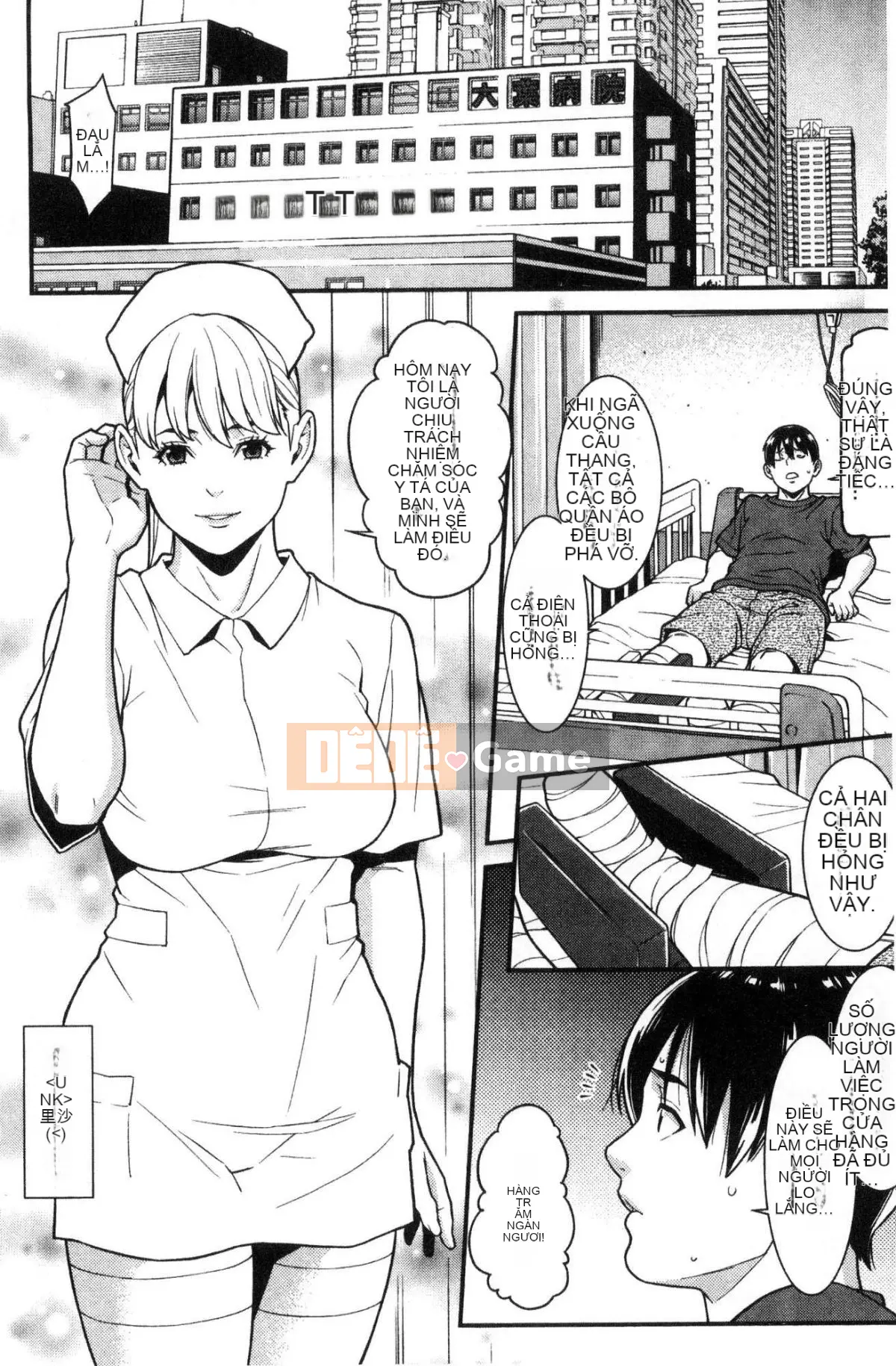 [Kind Workshop][End Yan] Hartoful・ホーム Tổ ấm tình yêu đầy dục vọng