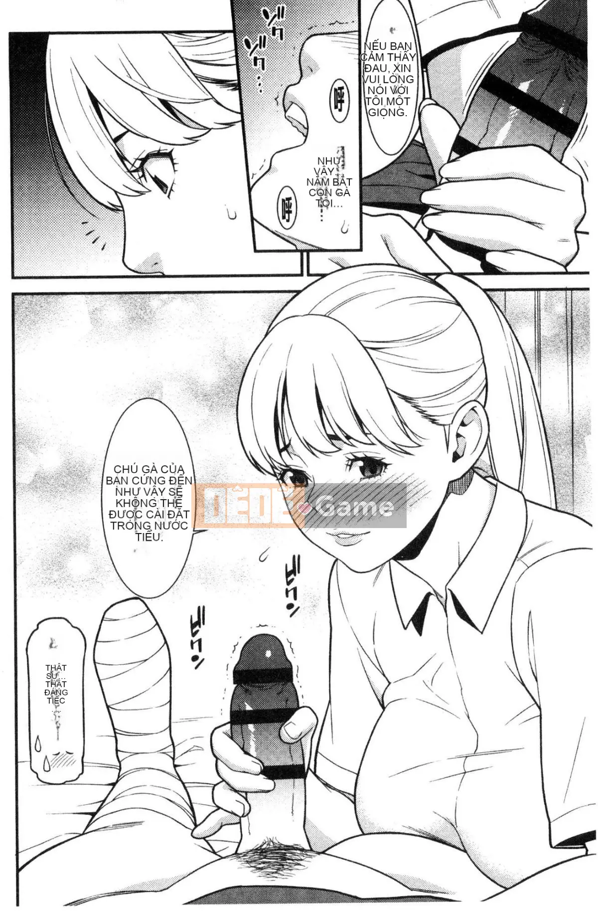 [Kind Workshop][End Yan] Hartoful・ホーム Tổ ấm tình yêu đầy dục vọng