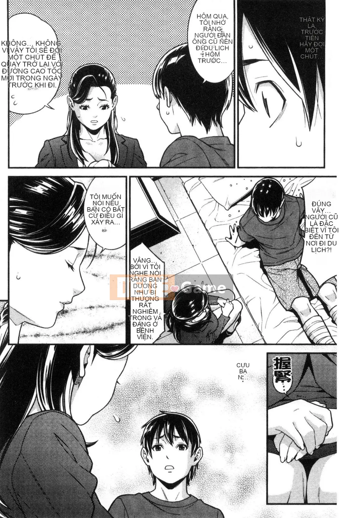 [Kind Workshop][End Yan] Hartoful・ホーム Tổ ấm tình yêu đầy dục vọng