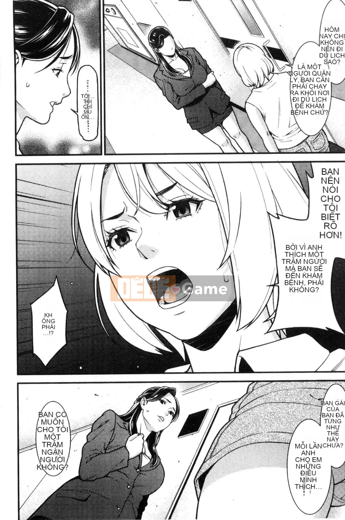 [Kind Workshop][End Yan] Hartoful・ホーム Tổ ấm tình yêu đầy dục vọng