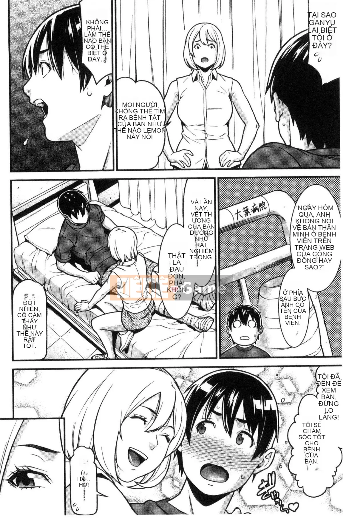 [Kind Workshop][End Yan] Hartoful・ホーム Tổ ấm tình yêu đầy dục vọng