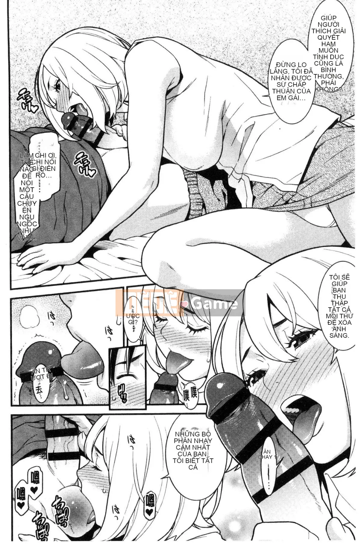 [Kind Workshop][End Yan] Hartoful・ホーム Tổ ấm tình yêu đầy dục vọng