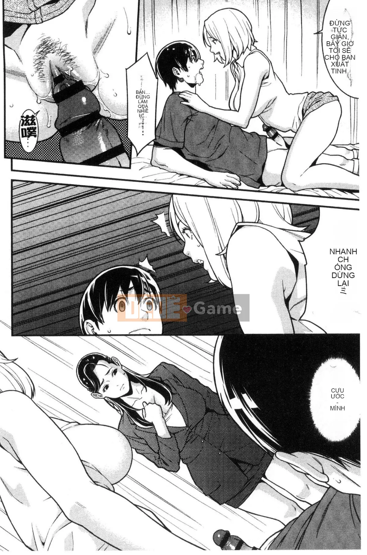 [Kind Workshop][End Yan] Hartoful・ホーム Tổ ấm tình yêu đầy dục vọng