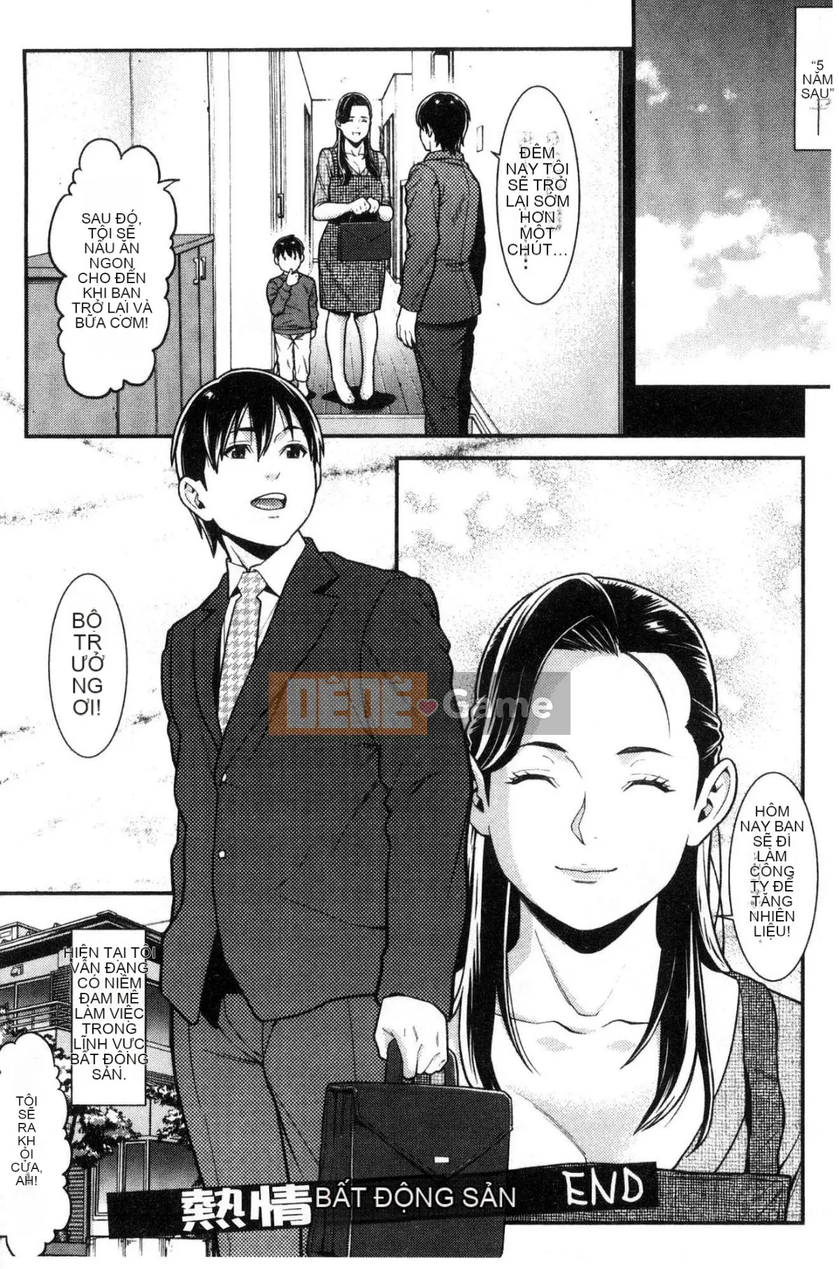 [Kind Workshop][End Yan] Hartoful・ホーム Tổ ấm tình yêu đầy dục vọng