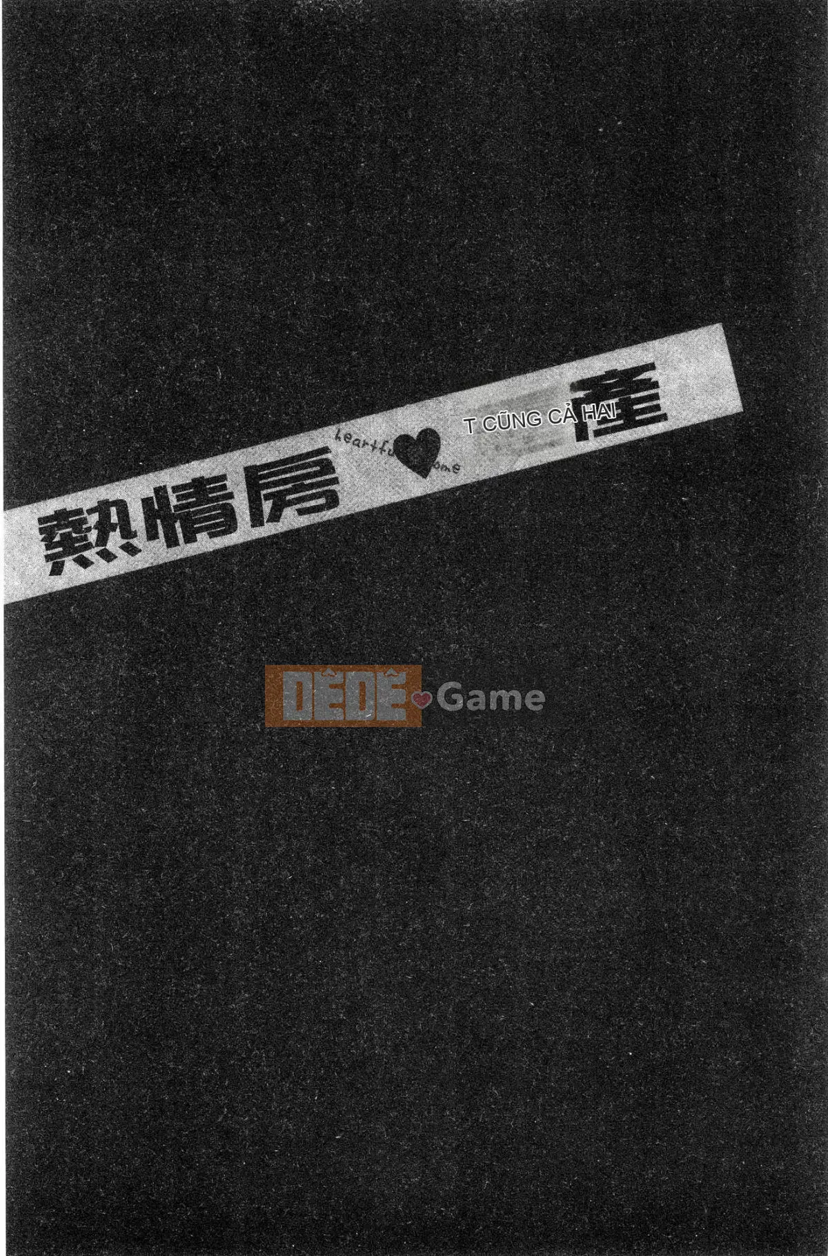 [Kind Workshop][End Yan] Hartoful・ホーム Tổ ấm tình yêu đầy dục vọng