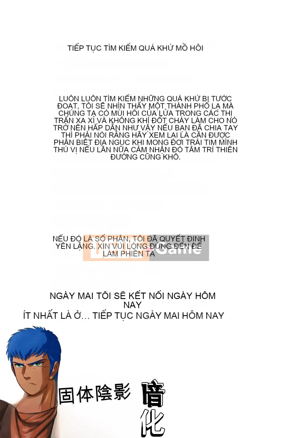 [Bóng cá nhân và Han cá nhân] [Mizuho Nanase] ILIAS -Feast of Madness-