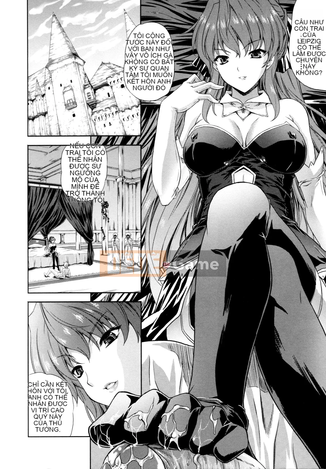 [Bóng cá nhân và Han cá nhân] [Mizuho Nanase] ILIAS -Feast of Madness-