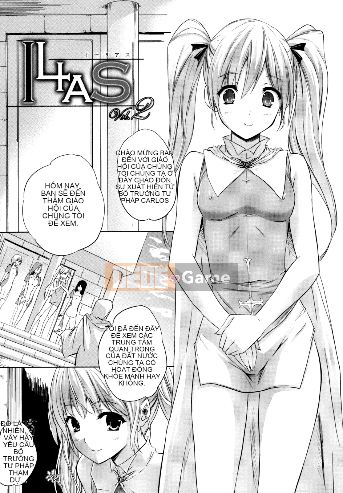 [Bóng cá nhân và Han cá nhân] [Mizuho Nanase] ILIAS -Feast of Madness-