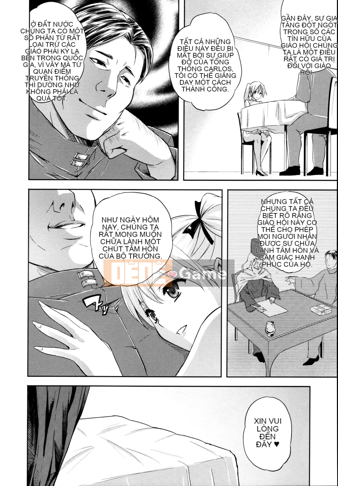 [Bóng cá nhân và Han cá nhân] [Mizuho Nanase] ILIAS -Feast of Madness-