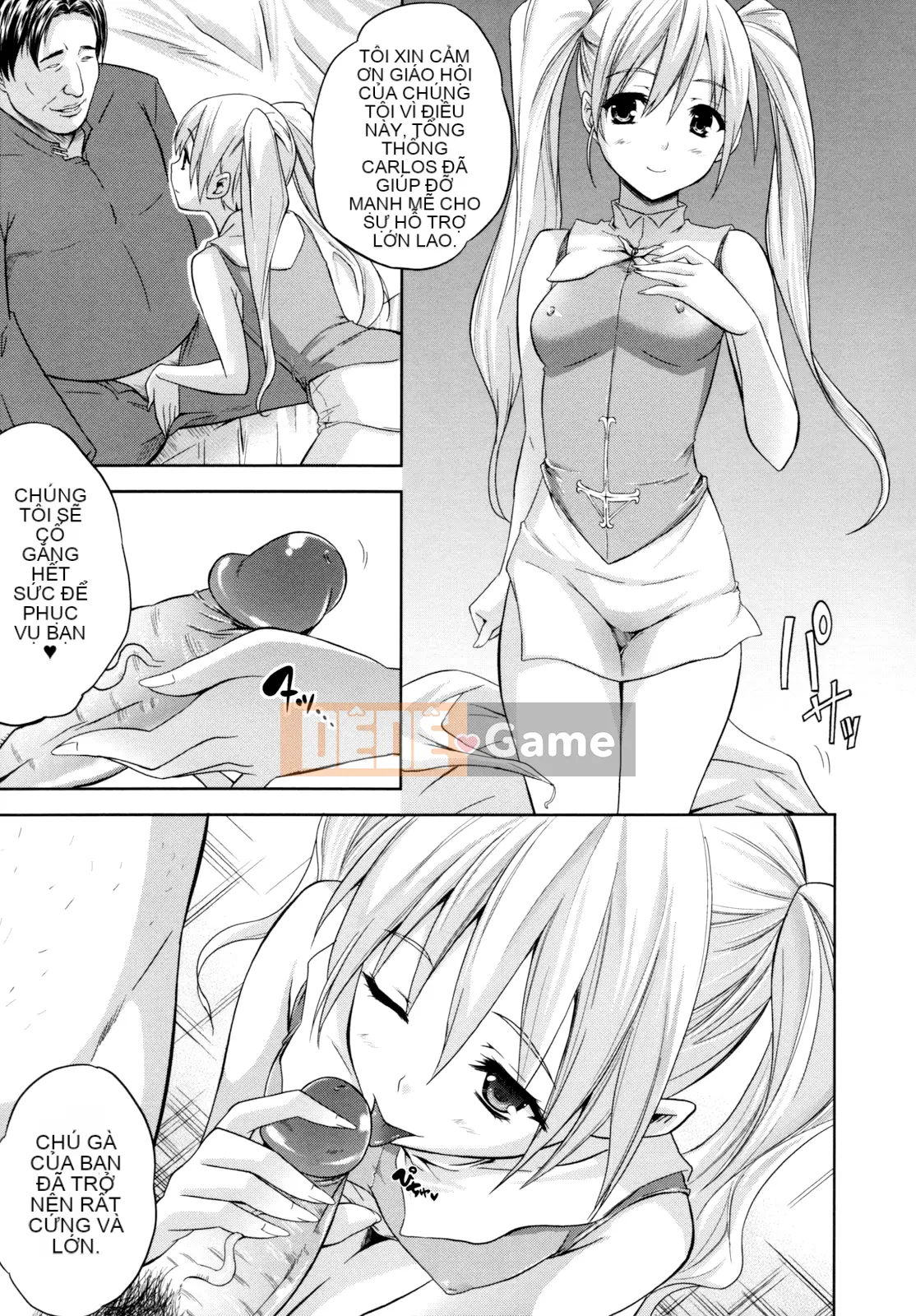 [Bóng cá nhân và Han cá nhân] [Mizuho Nanase] ILIAS -Feast of Madness-