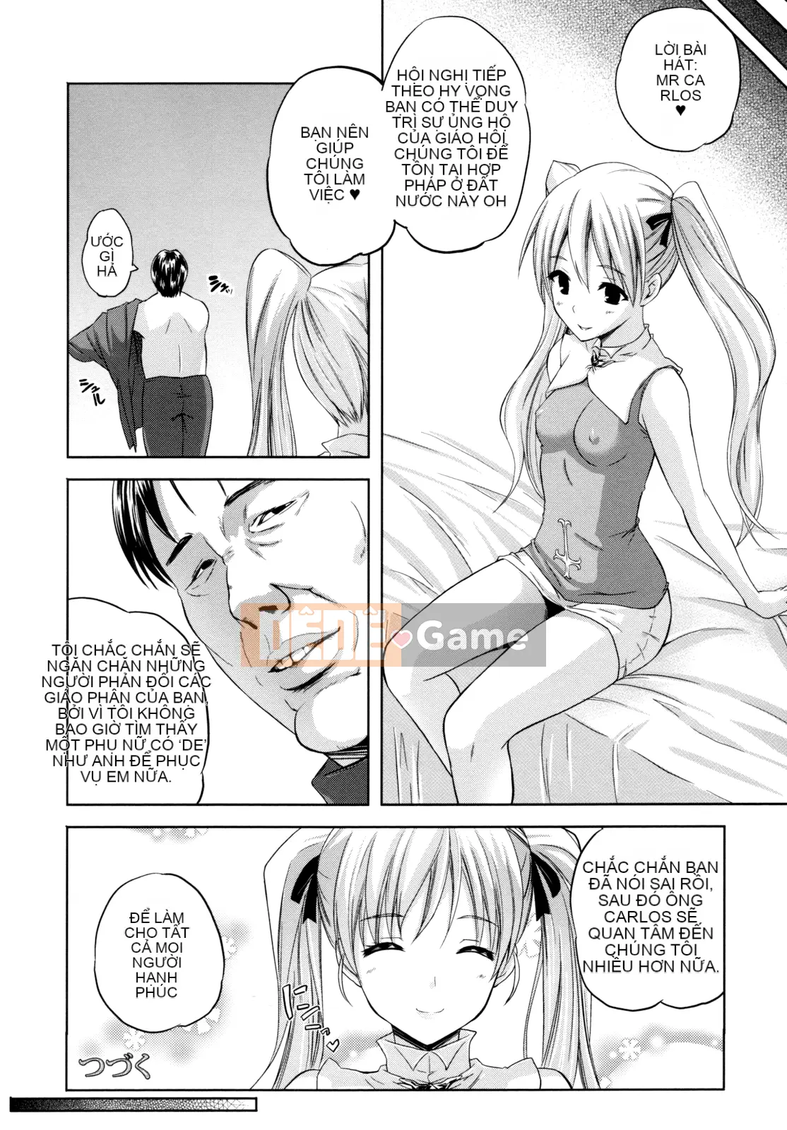 [Bóng cá nhân và Han cá nhân] [Mizuho Nanase] ILIAS -Feast of Madness-