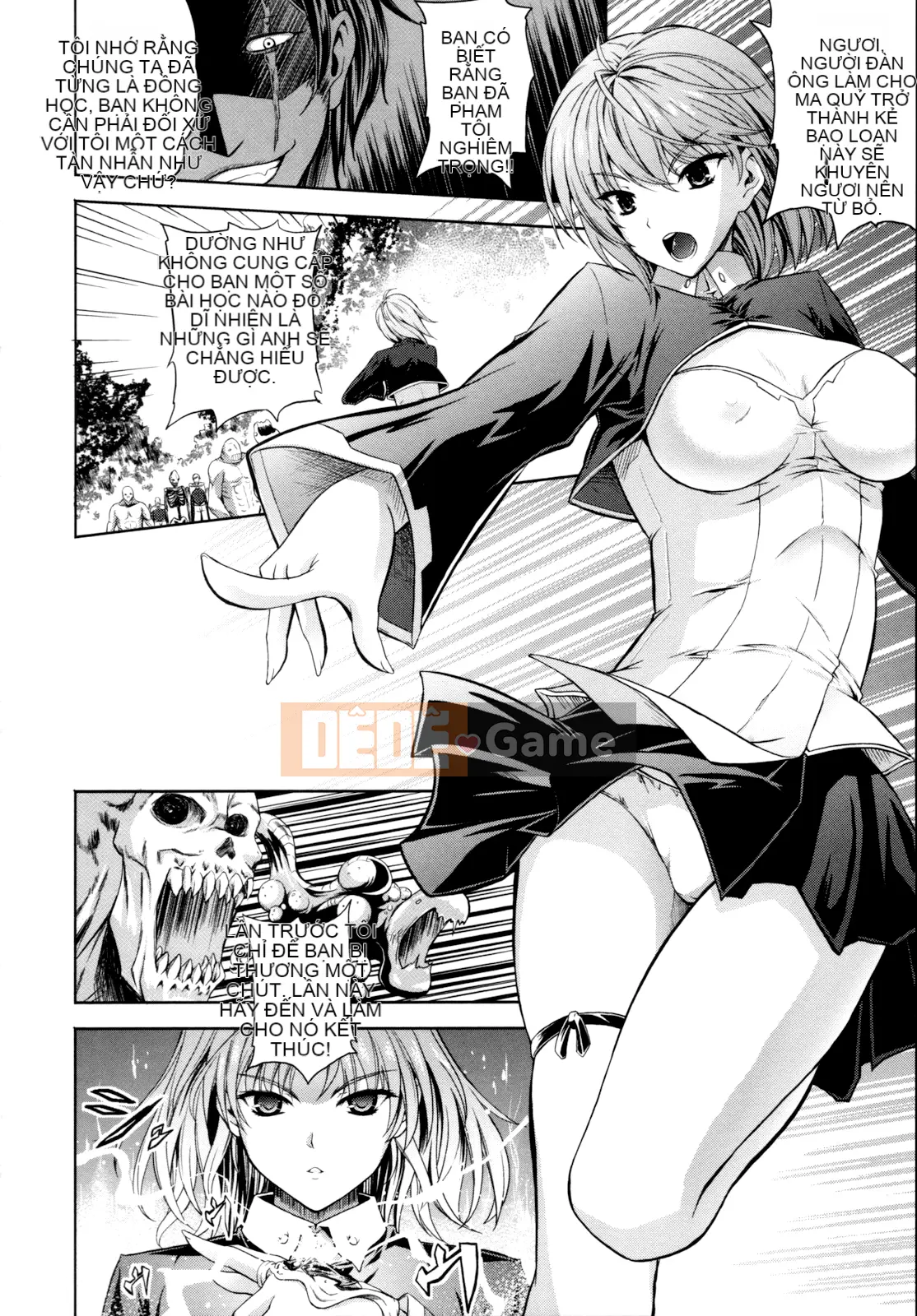 [Bóng cá nhân và Han cá nhân] [Mizuho Nanase] ILIAS -Feast of Madness-