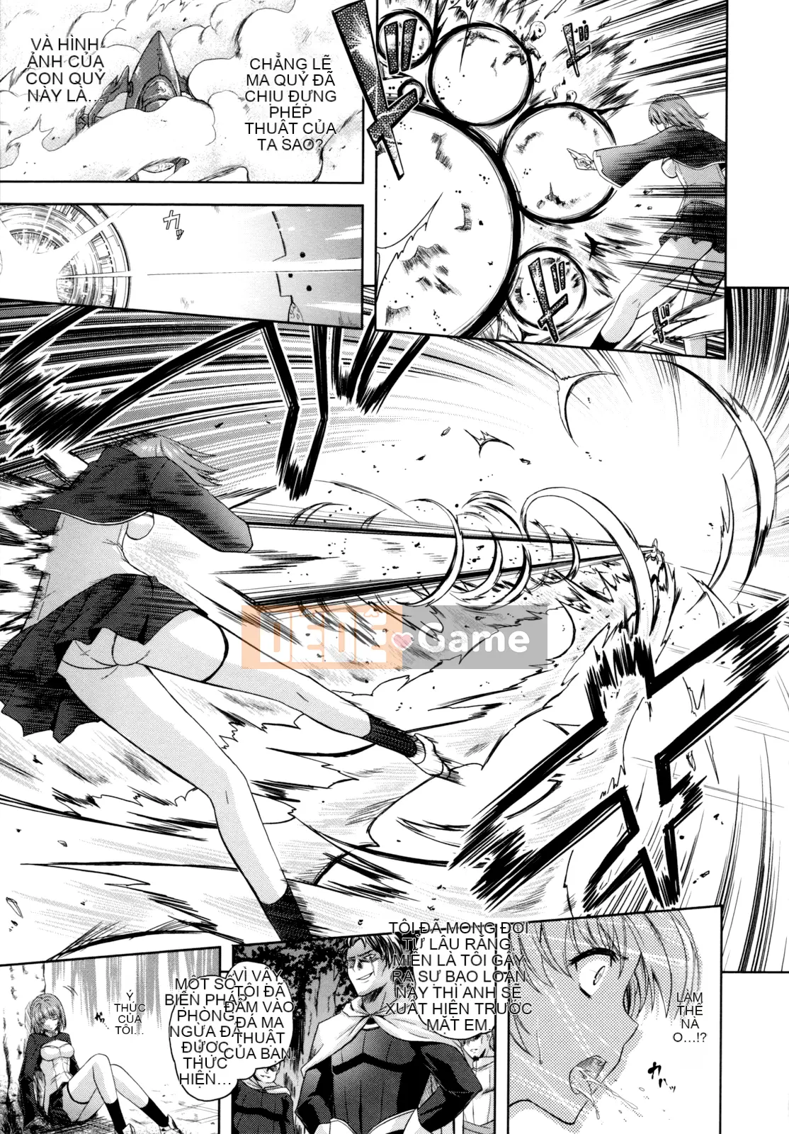 [Bóng cá nhân và Han cá nhân] [Mizuho Nanase] ILIAS -Feast of Madness-