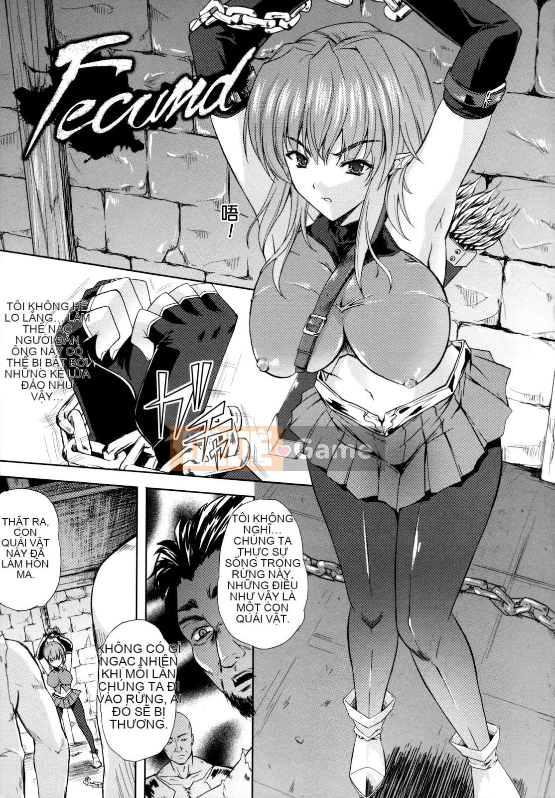 [Bóng cá nhân và Han cá nhân] [Mizuho Nanase] ILIAS -Feast of Madness-