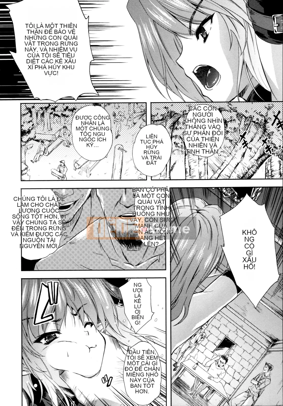 [Bóng cá nhân và Han cá nhân] [Mizuho Nanase] ILIAS -Feast of Madness-