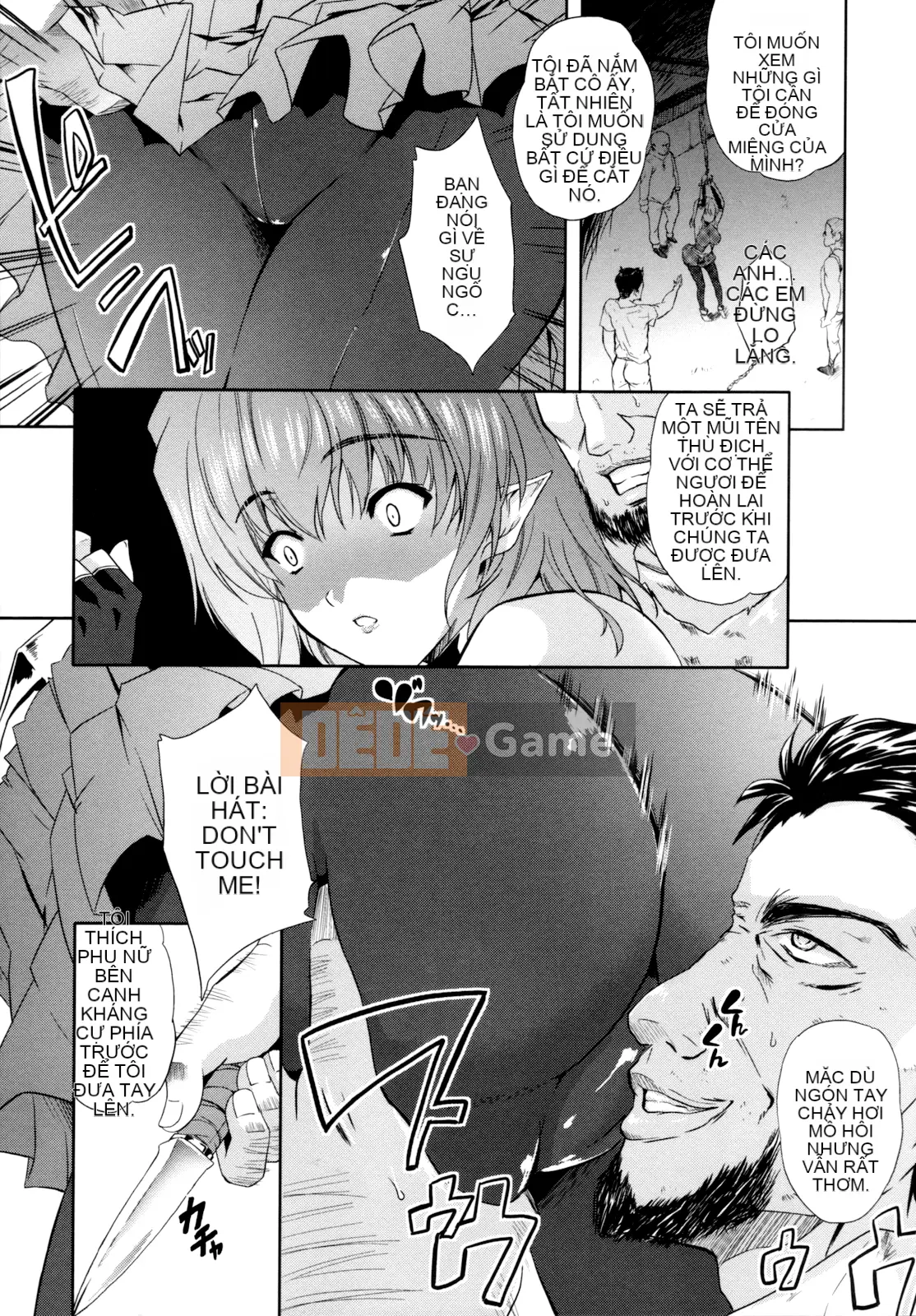 [Bóng cá nhân và Han cá nhân] [Mizuho Nanase] ILIAS -Feast of Madness-