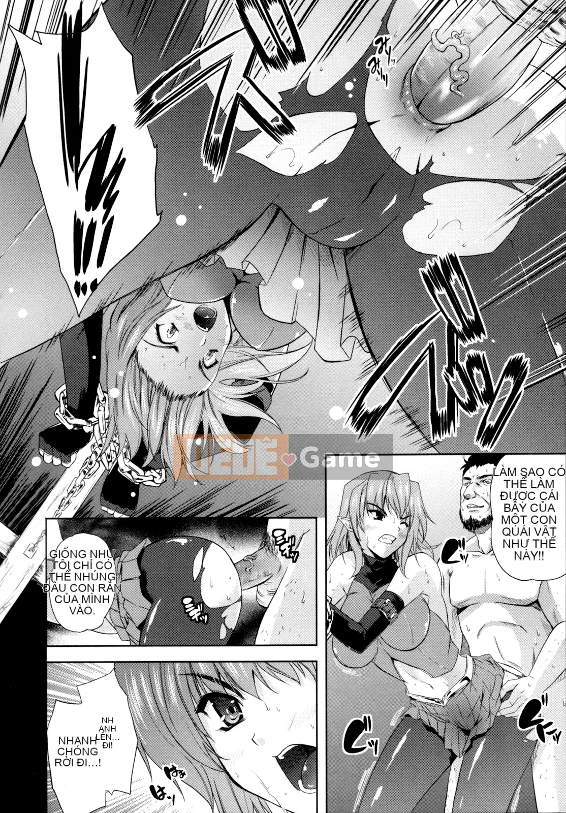 [Bóng cá nhân và Han cá nhân] [Mizuho Nanase] ILIAS -Feast of Madness-