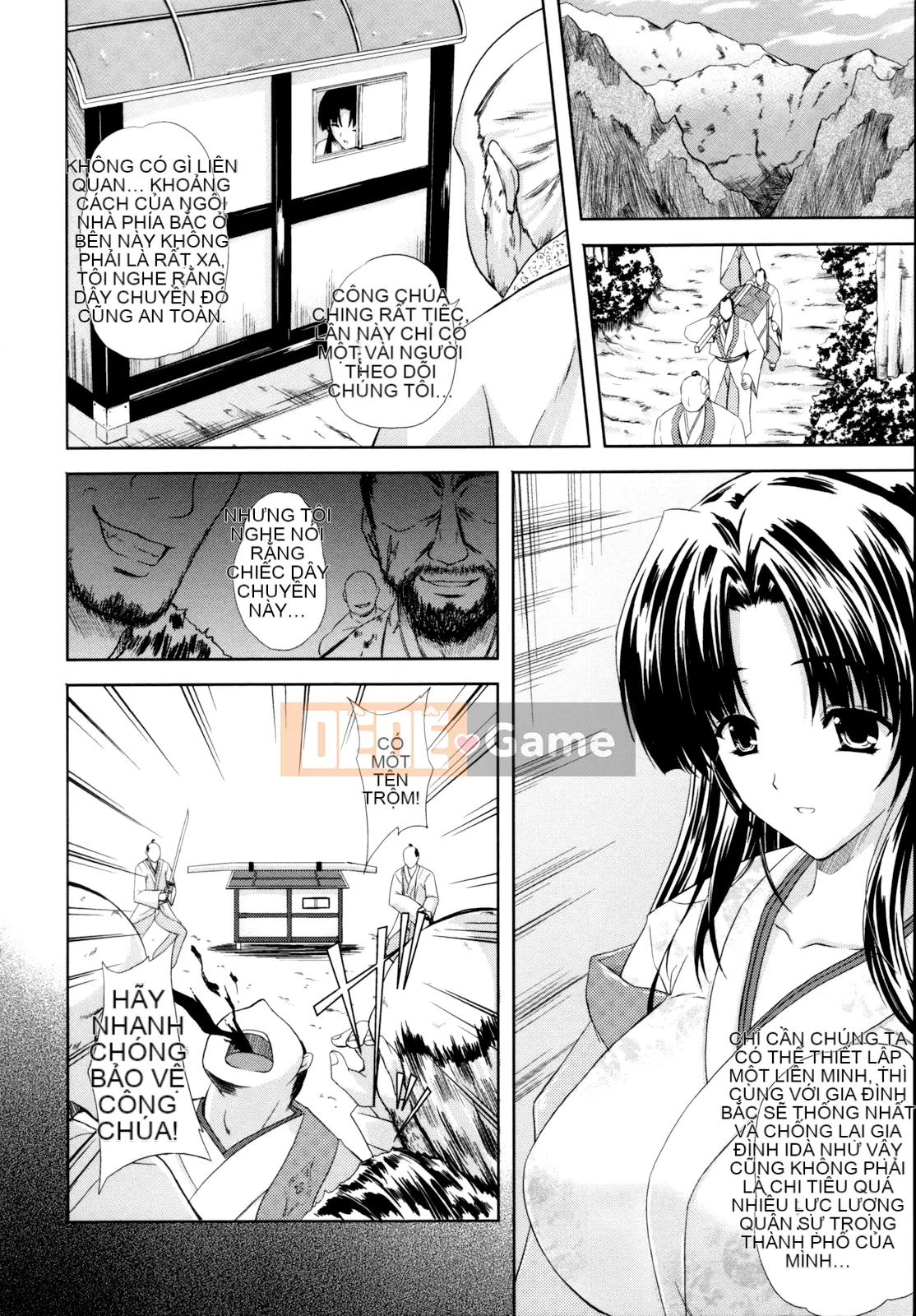 [Bóng cá nhân và Han cá nhân] [Mizuho Nanase] ILIAS -Feast of Madness-