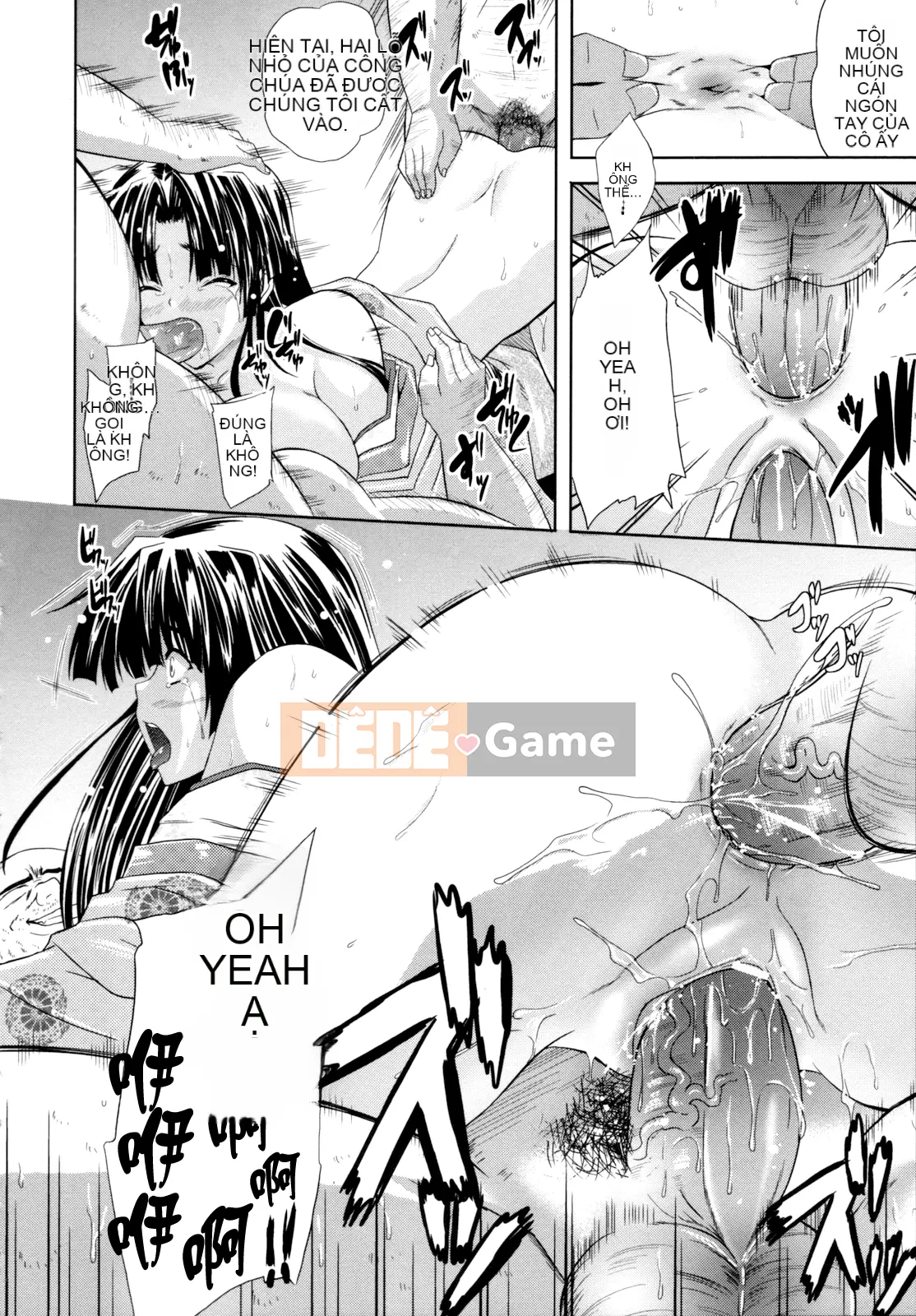 [Bóng cá nhân và Han cá nhân] [Mizuho Nanase] ILIAS -Feast of Madness-