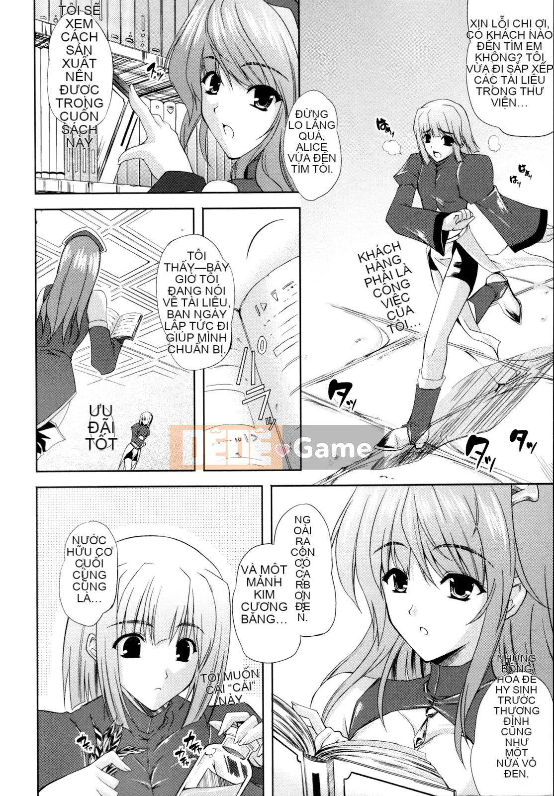 [Bóng cá nhân và Han cá nhân] [Mizuho Nanase] ILIAS -Feast of Madness-