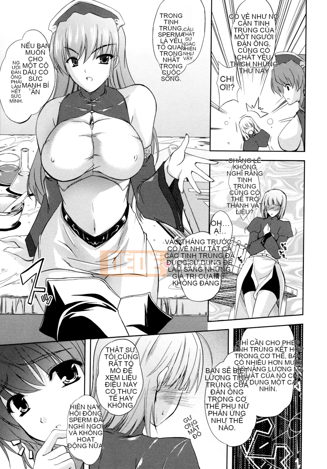 [Bóng cá nhân và Han cá nhân] [Mizuho Nanase] ILIAS -Feast of Madness-